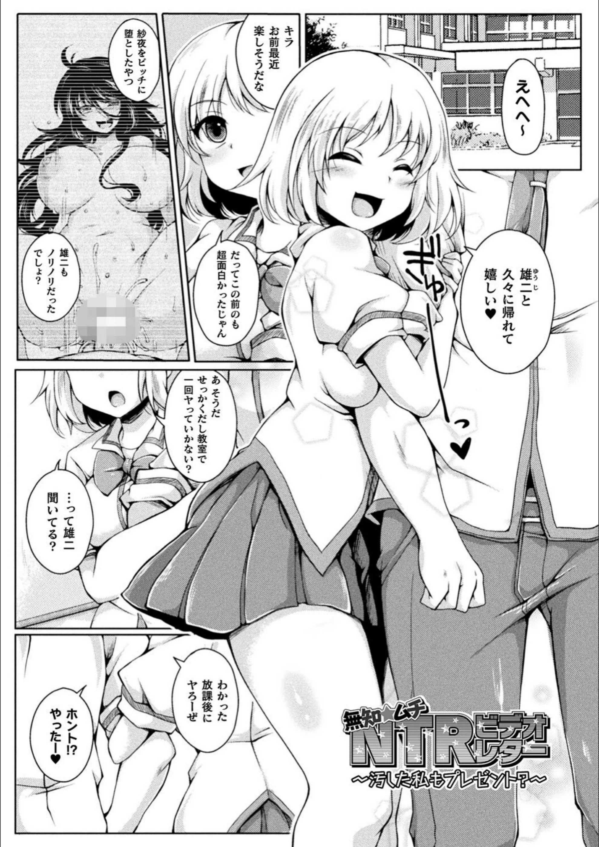 サンプル 43