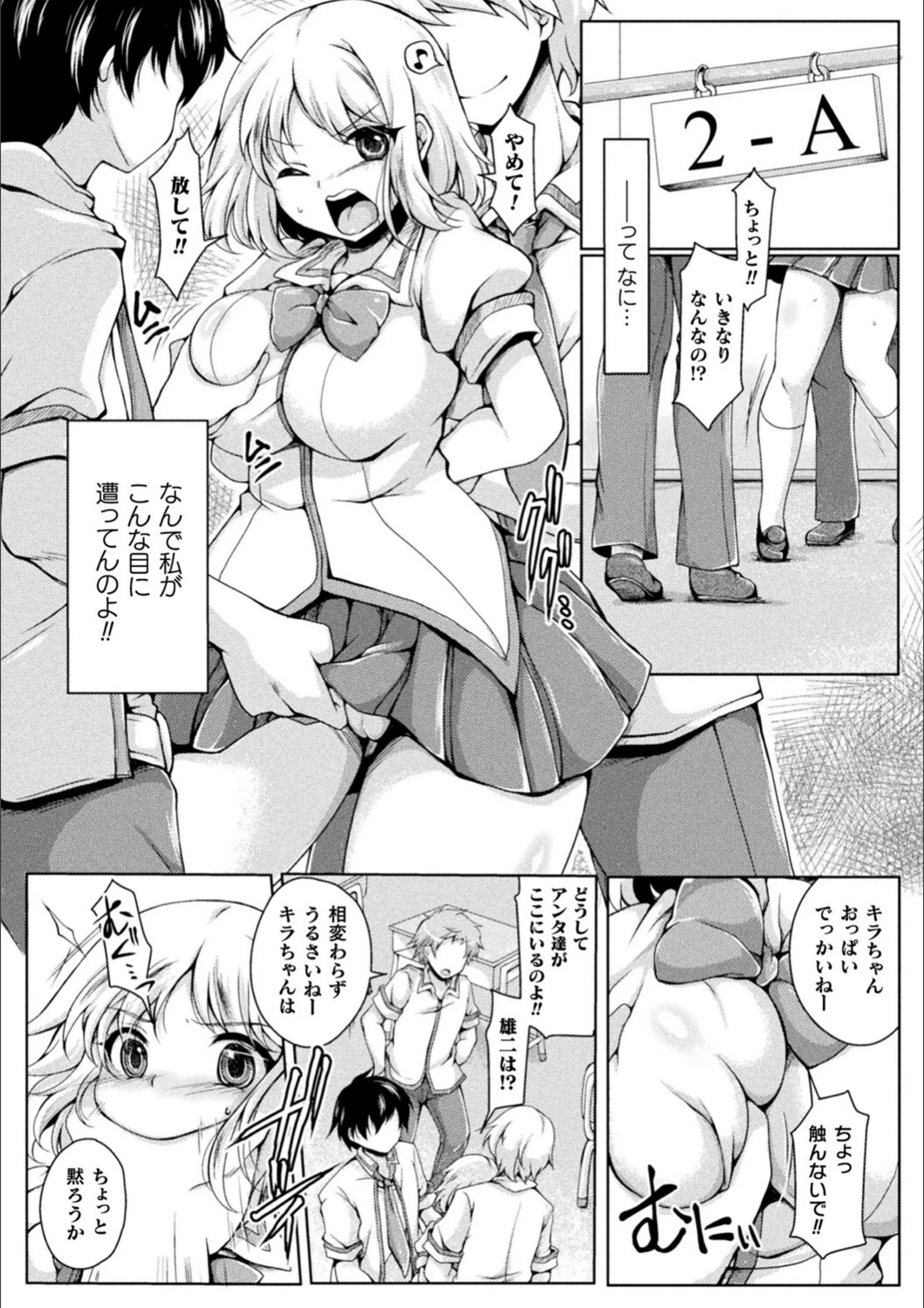 サンプル 44