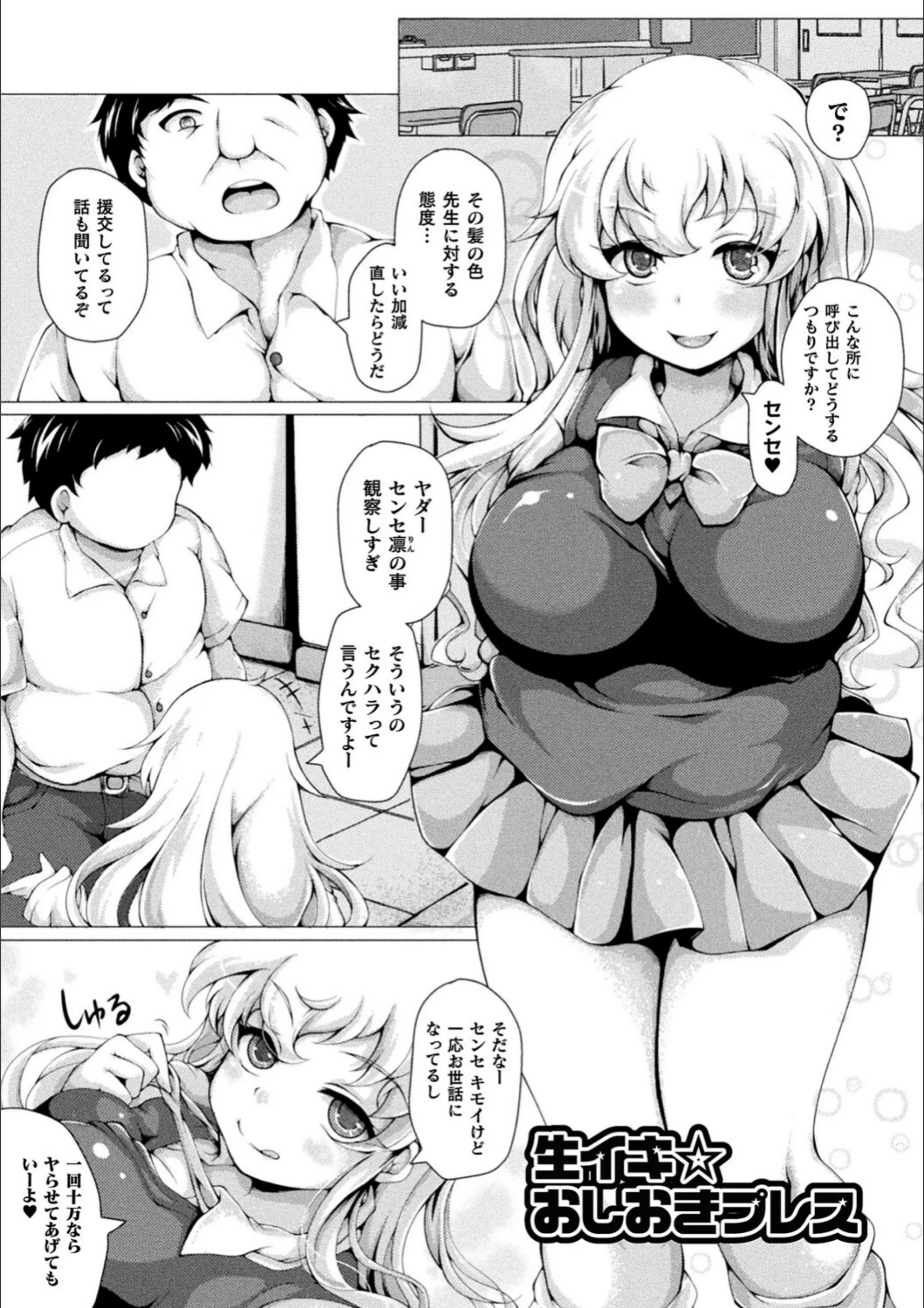 サンプル 48