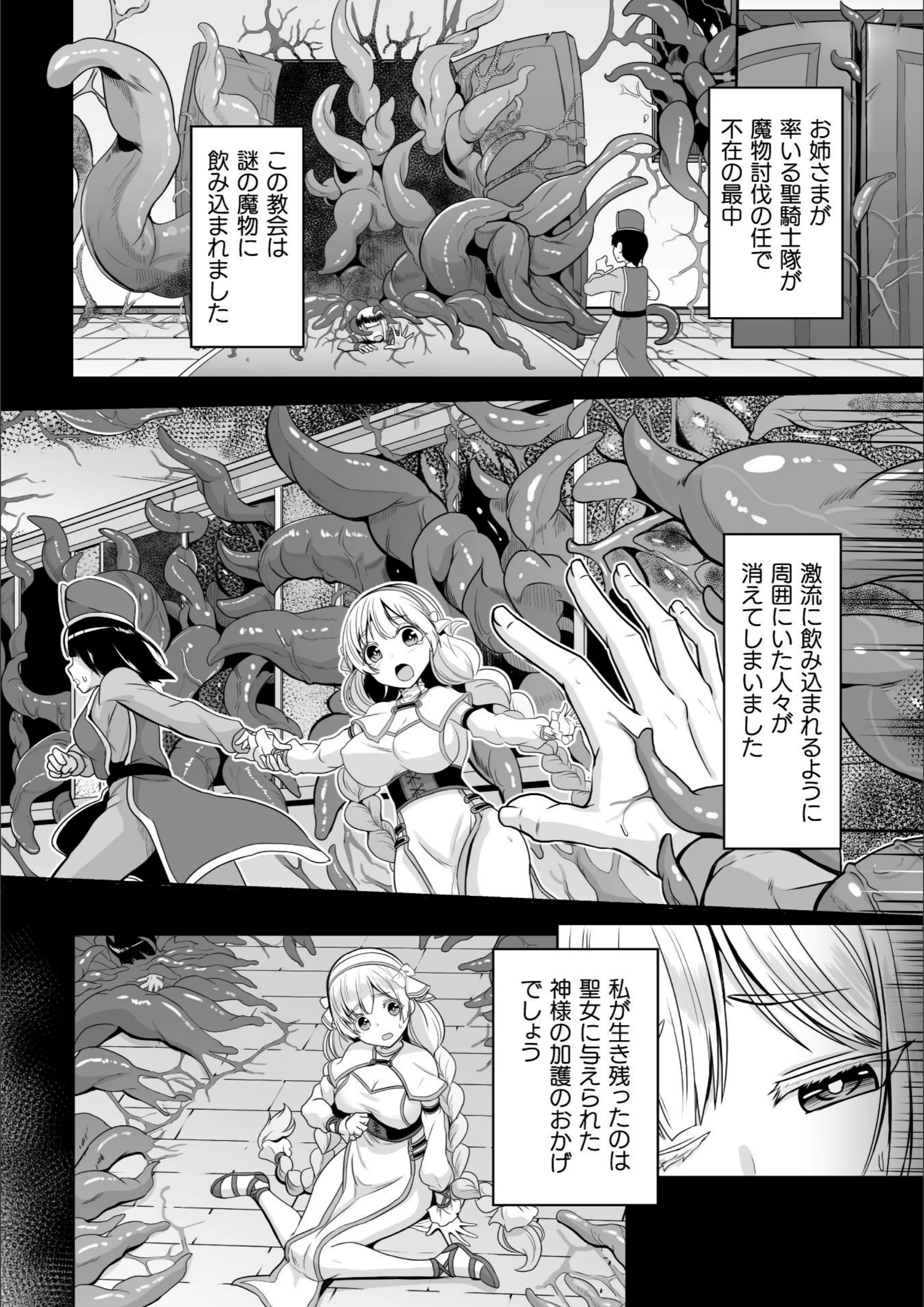 サンプル 2