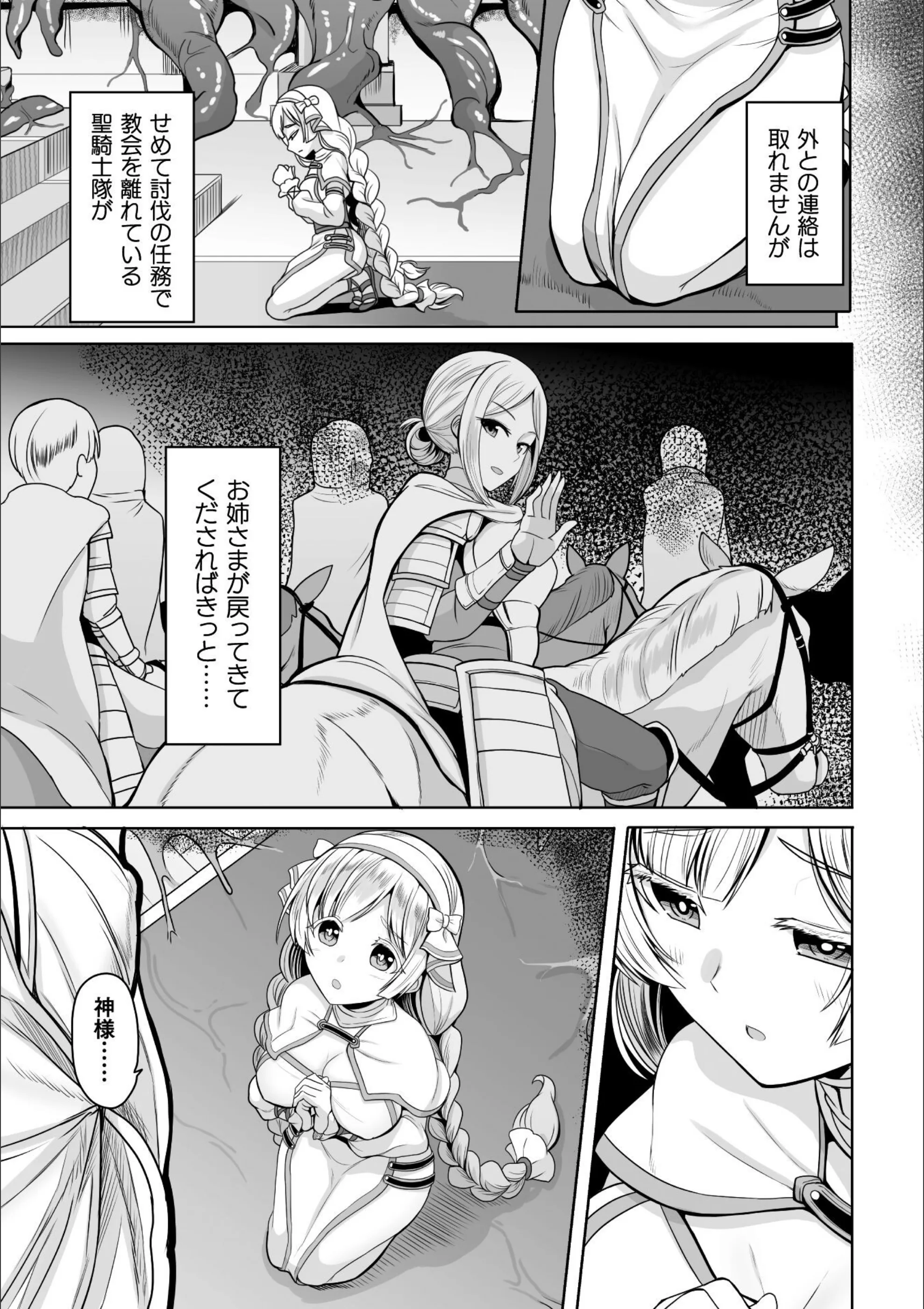 サンプル 3