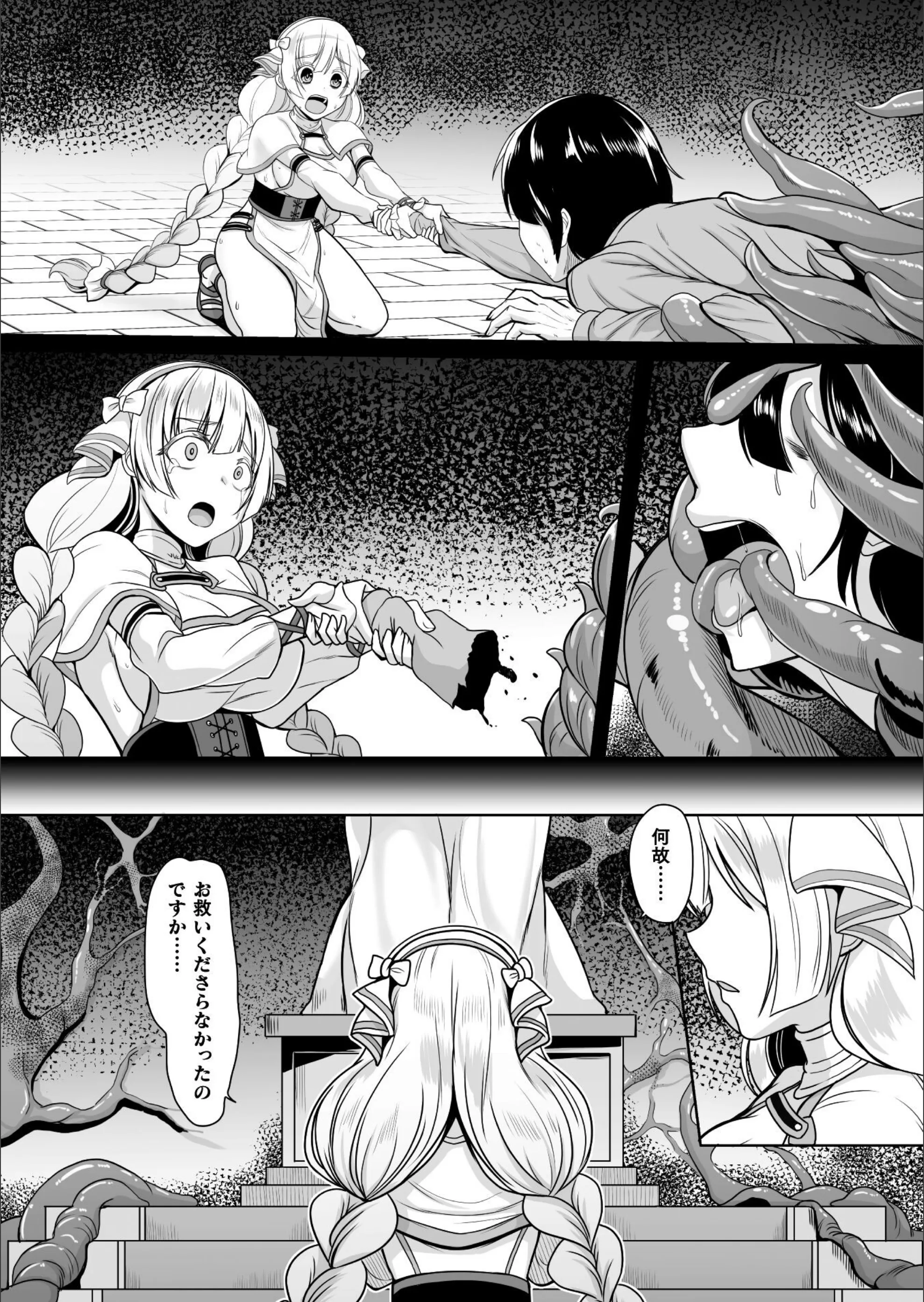 サンプル 4