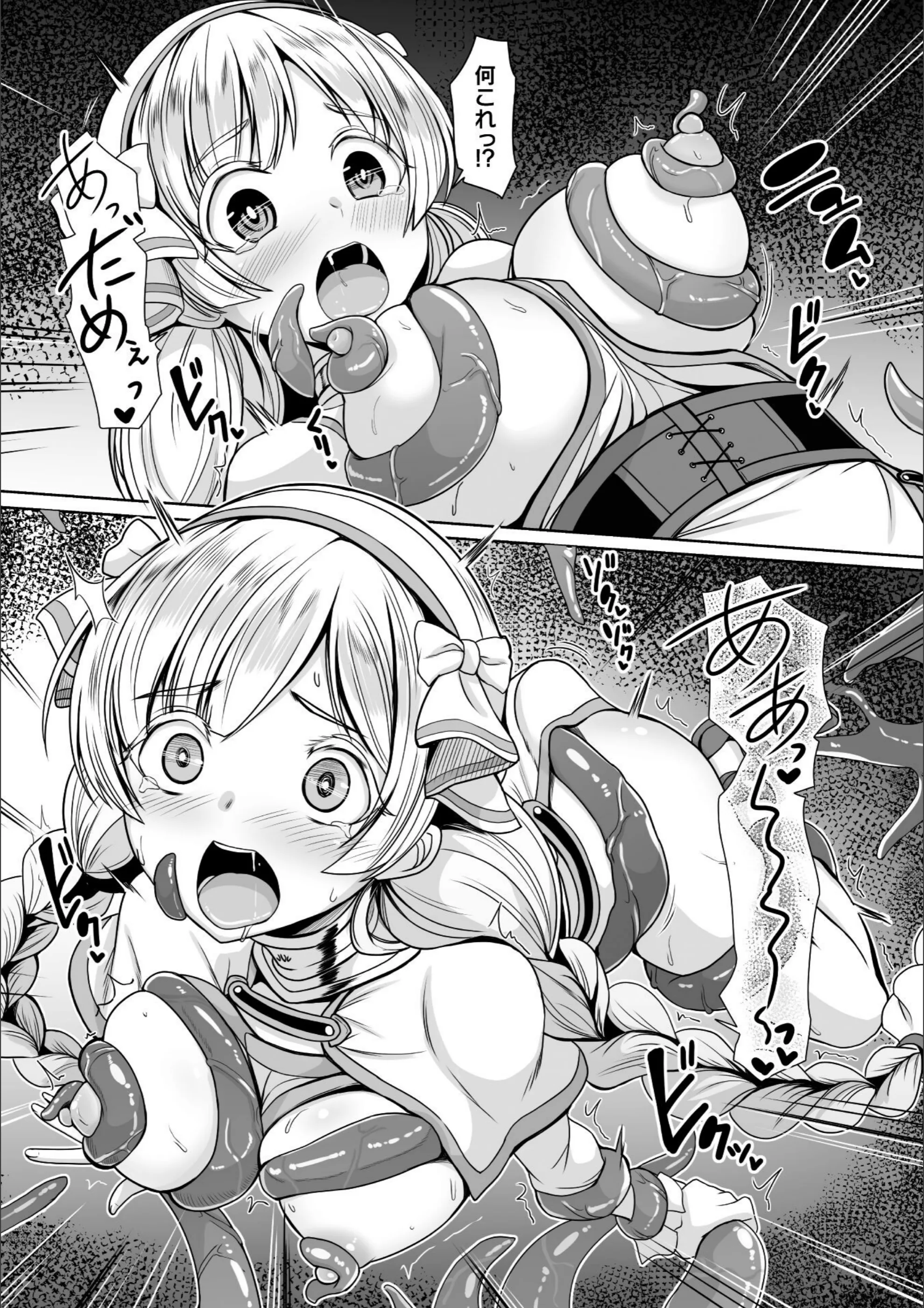 サンプル 7