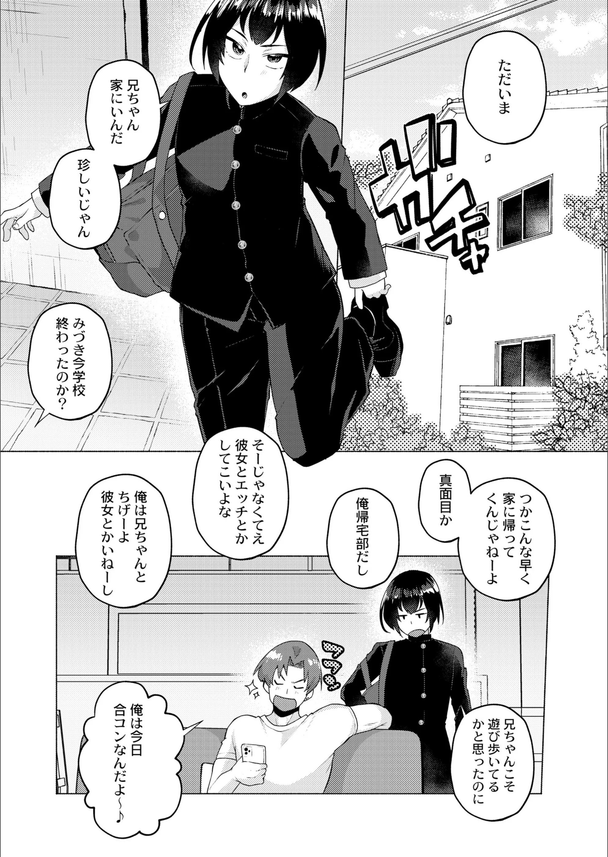 サンプル 1