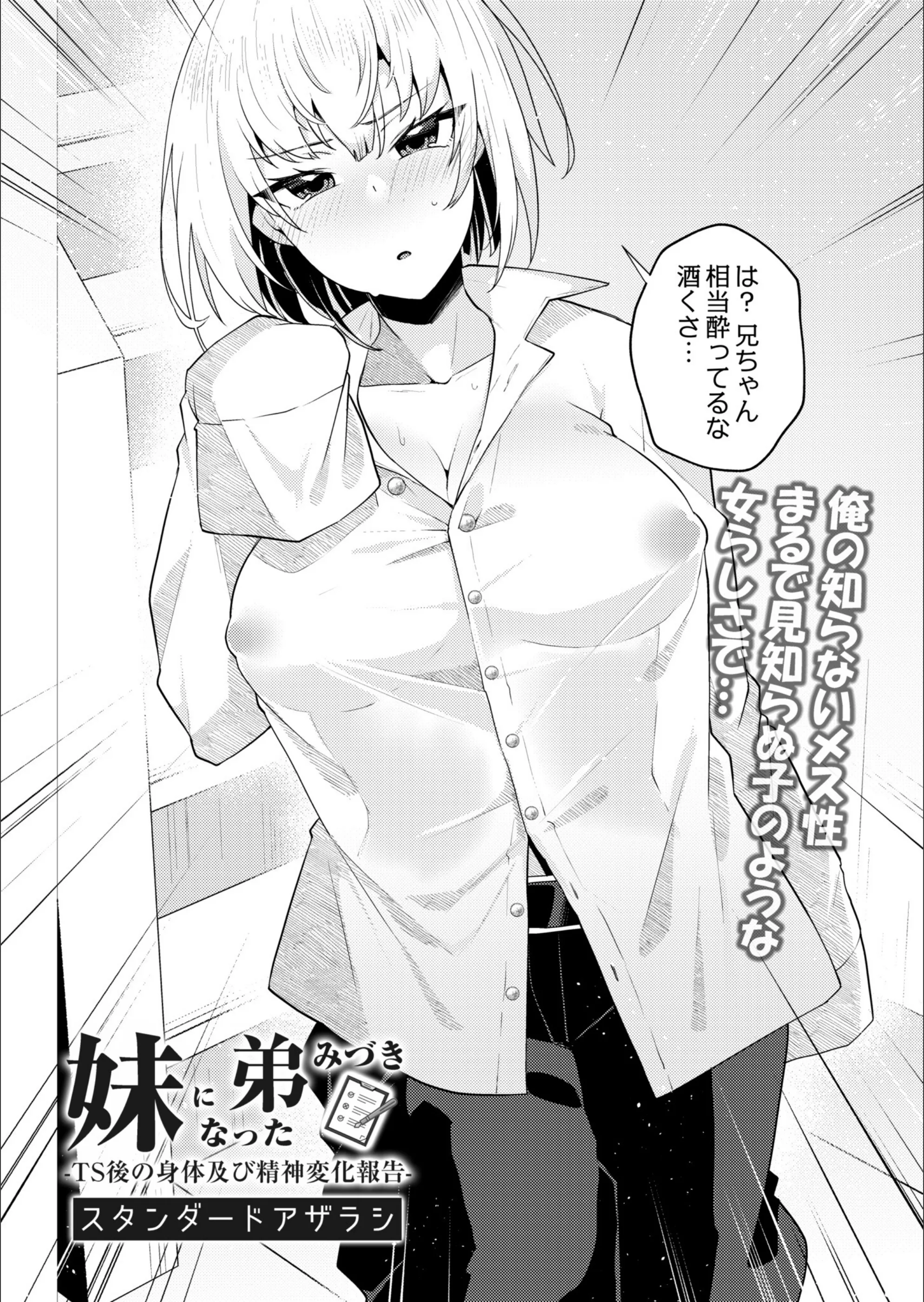 サンプル 5