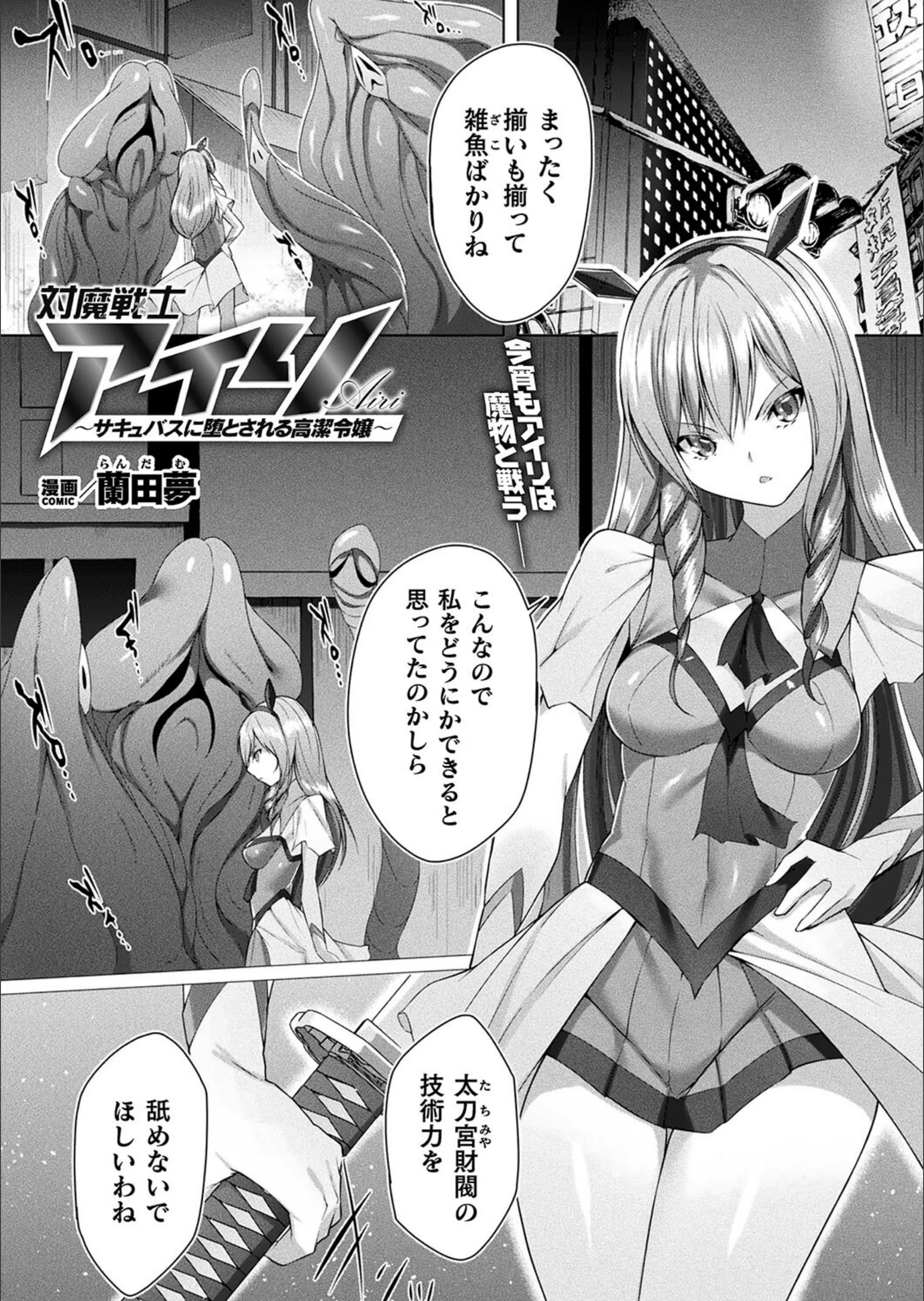 サンプル 1