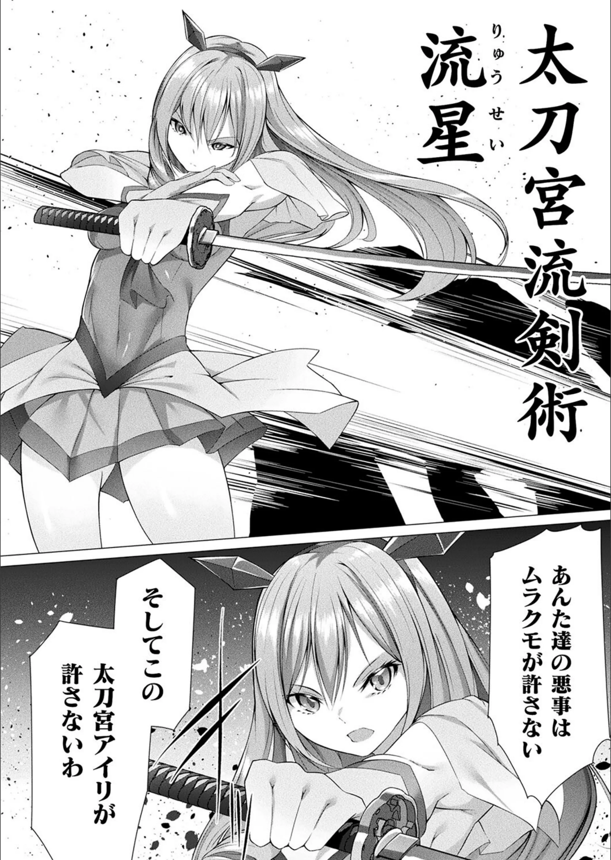 サンプル 2
