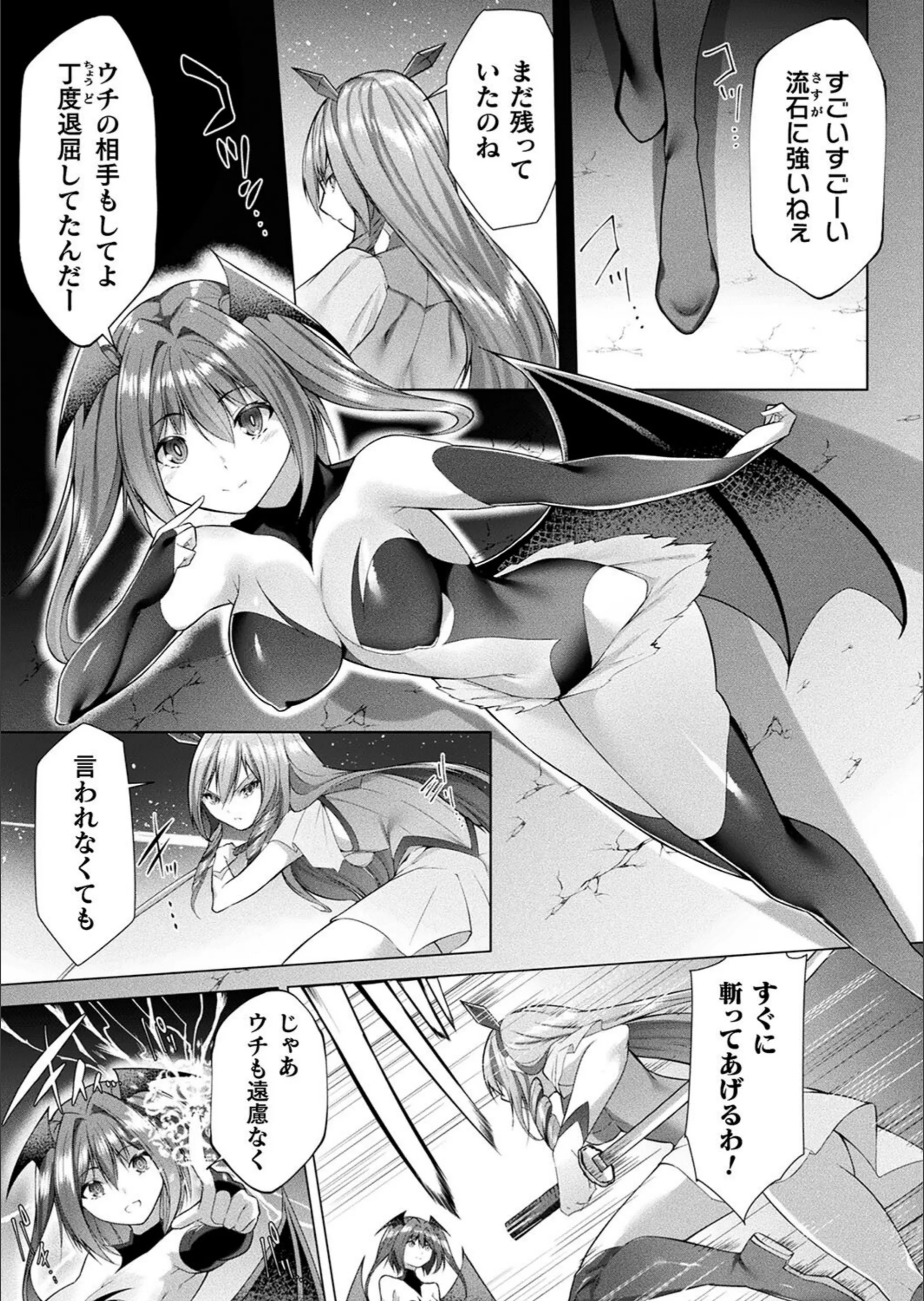 サンプル 3
