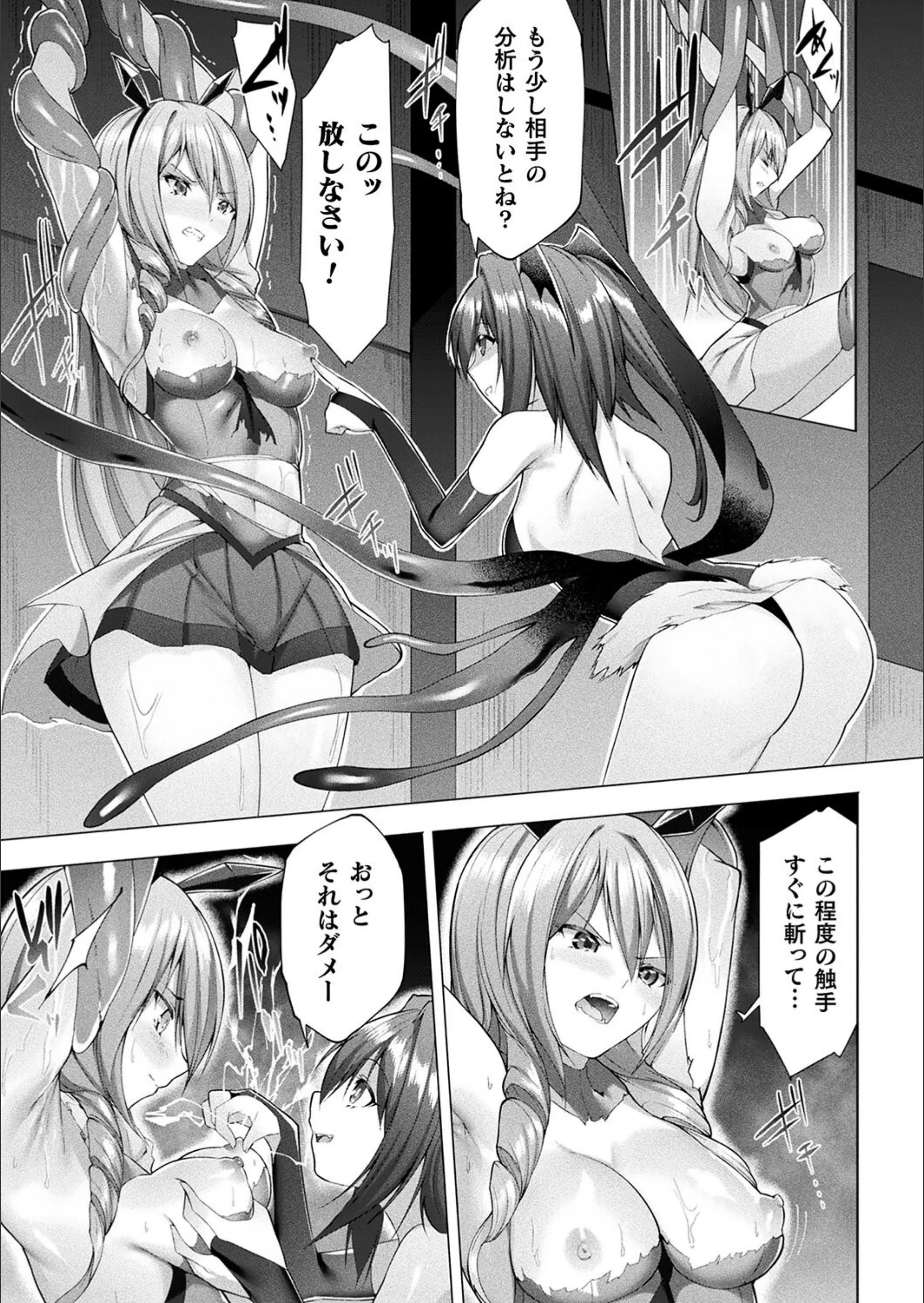 サンプル 5
