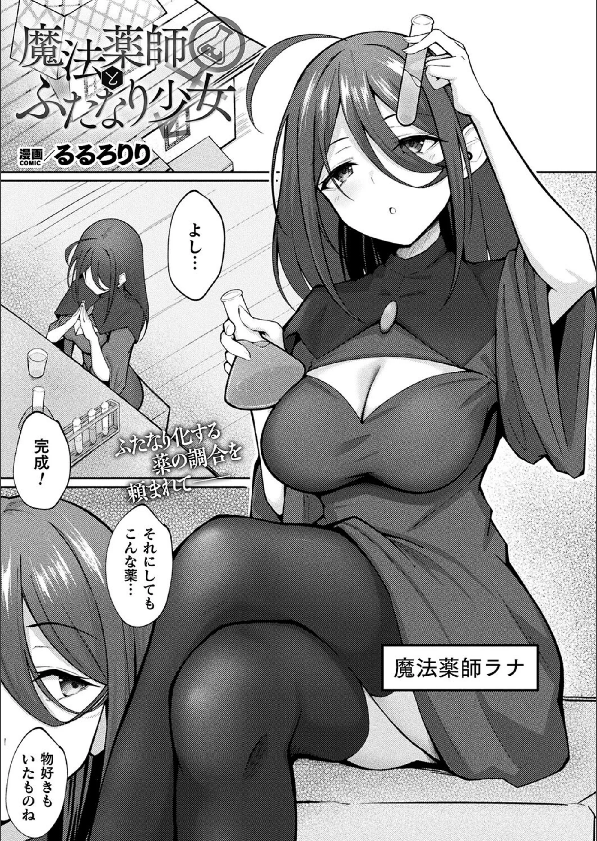 サンプル 1