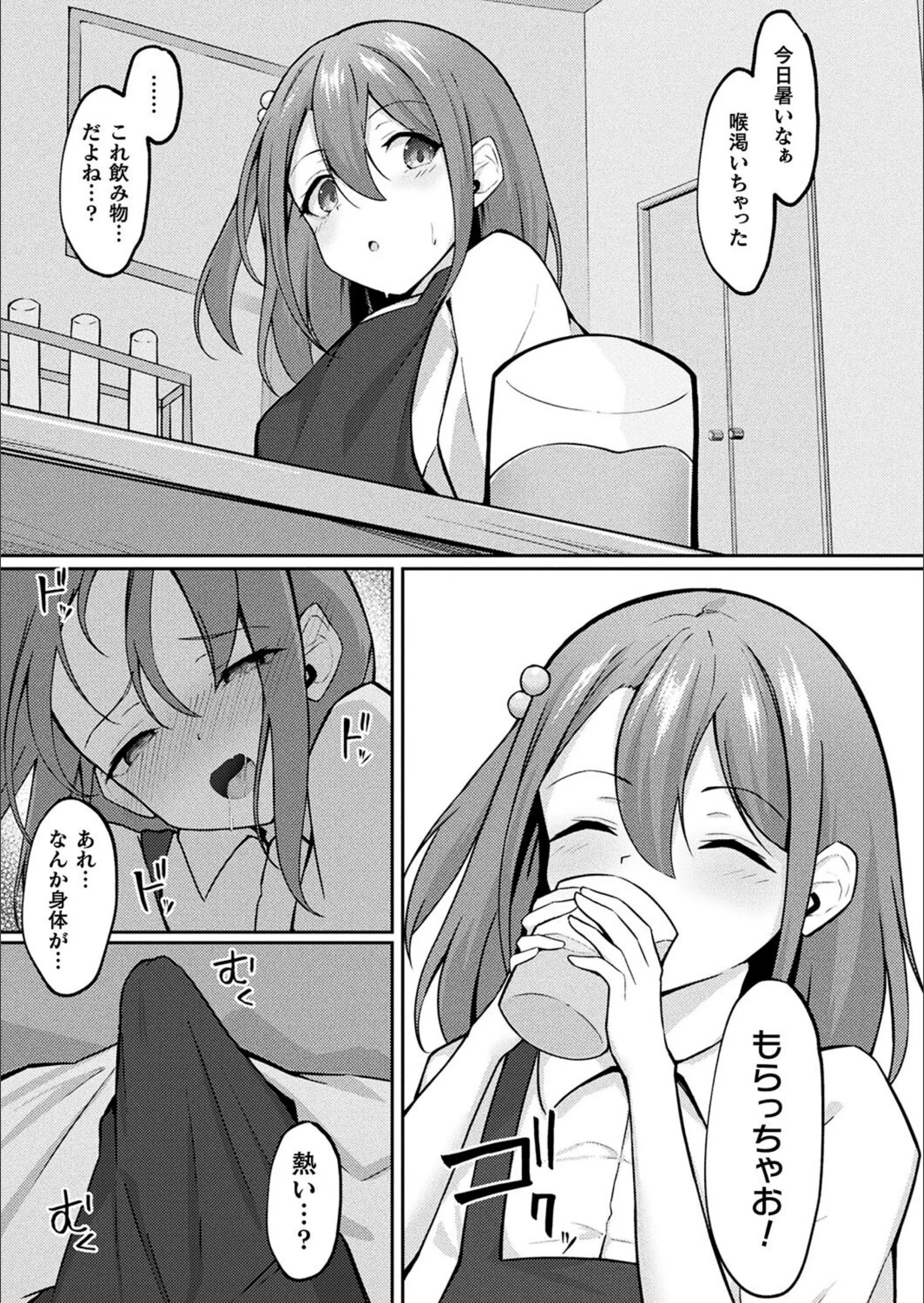 サンプル 3