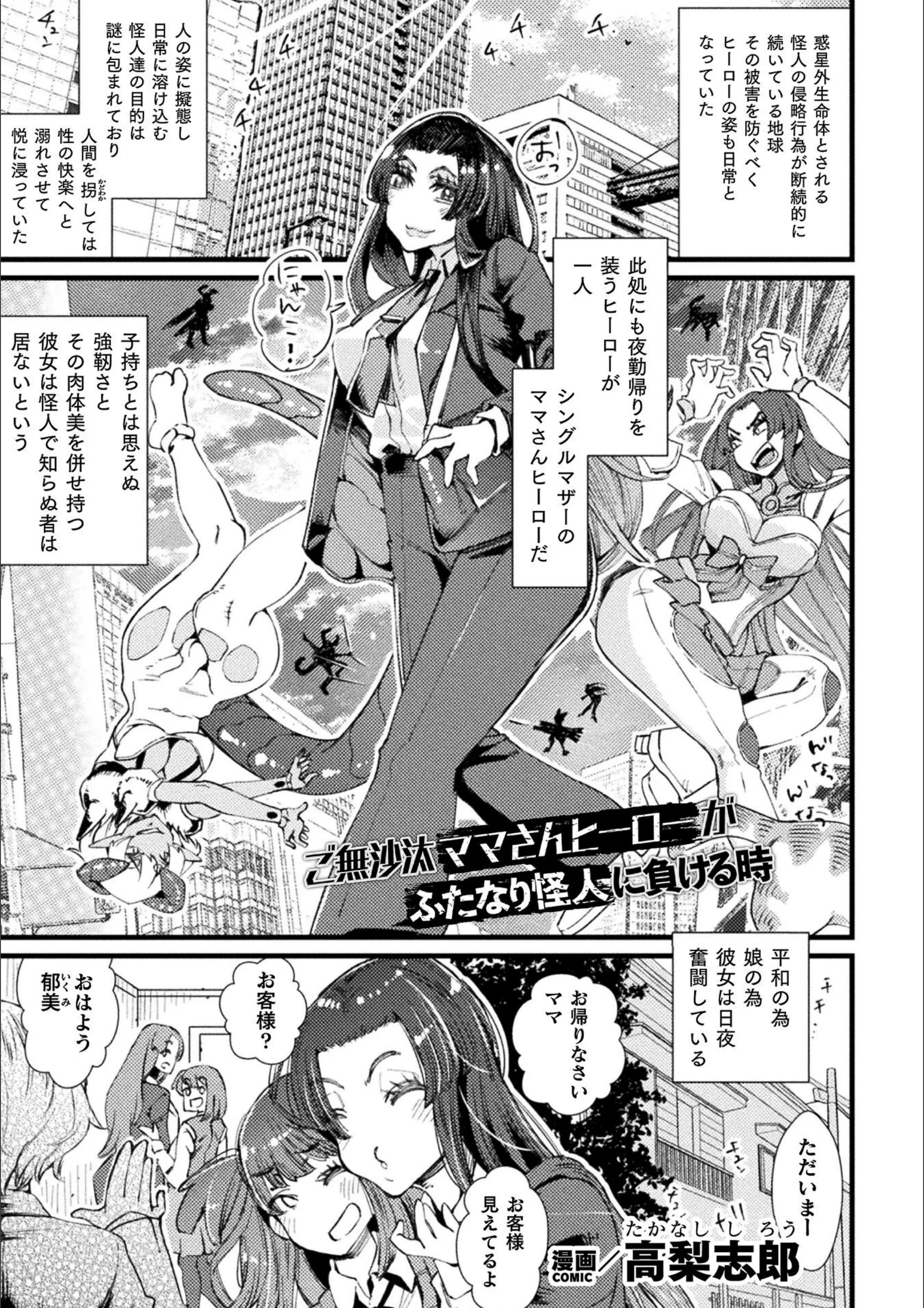 サンプル 1