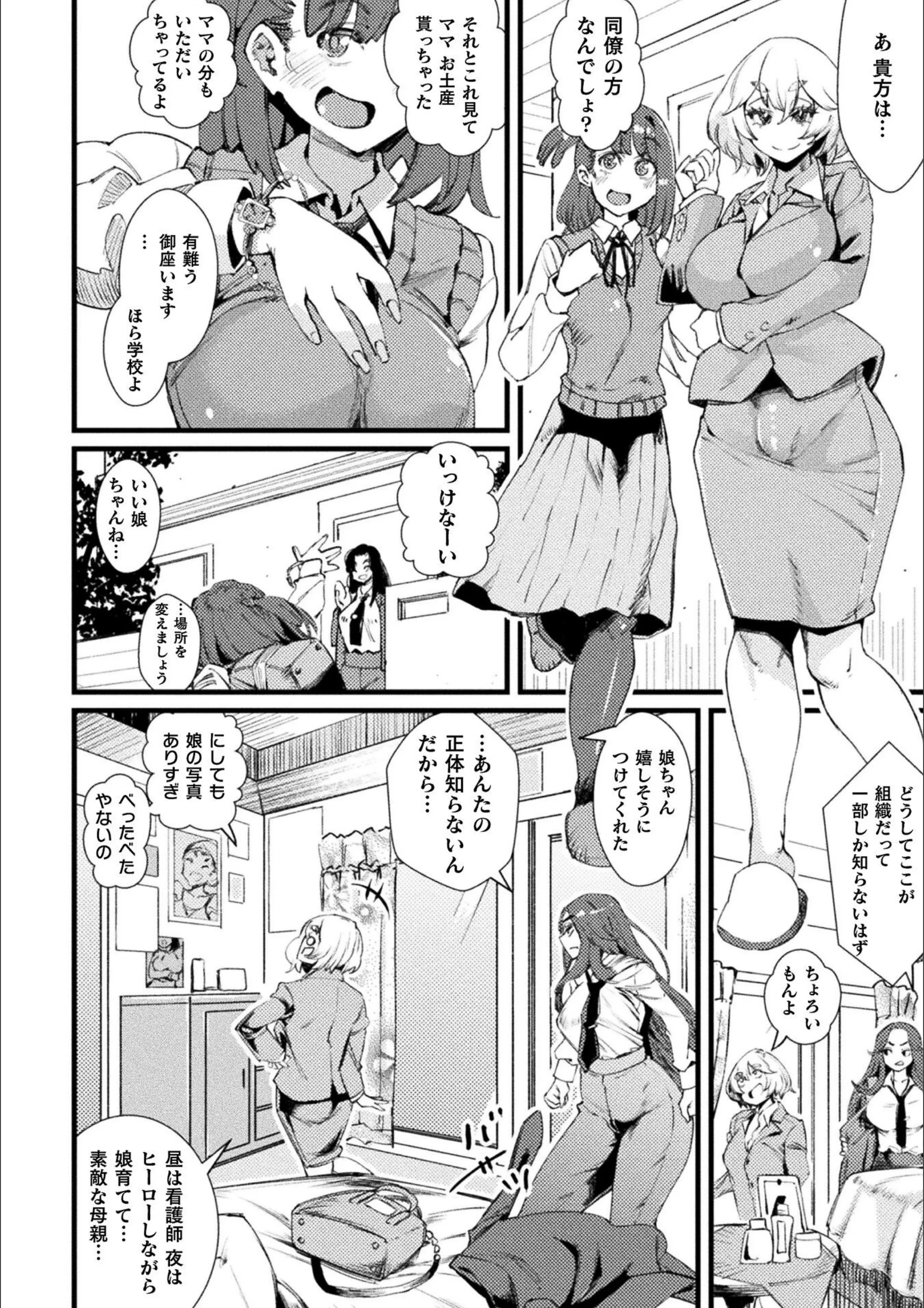 サンプル 2