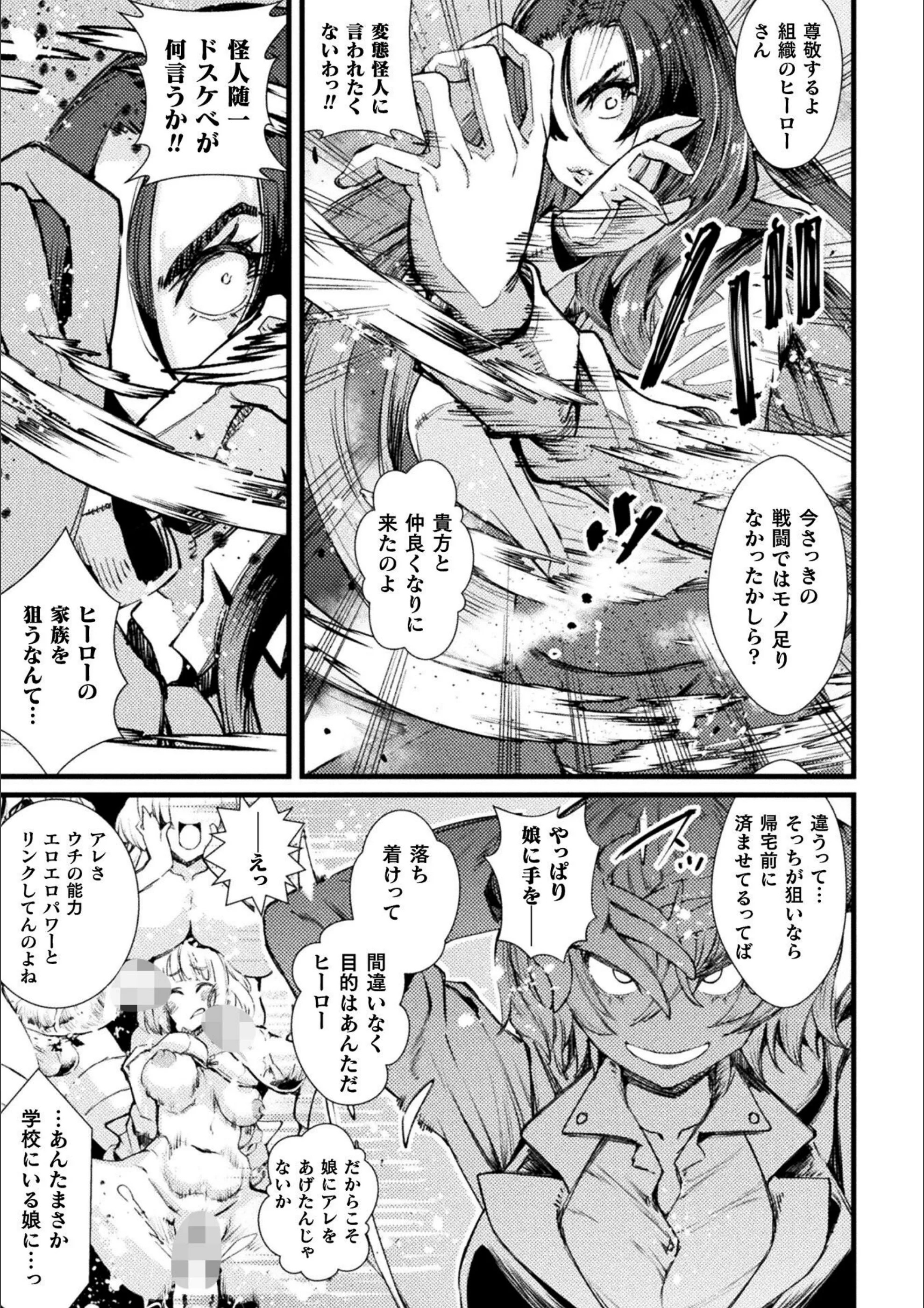 サンプル 3