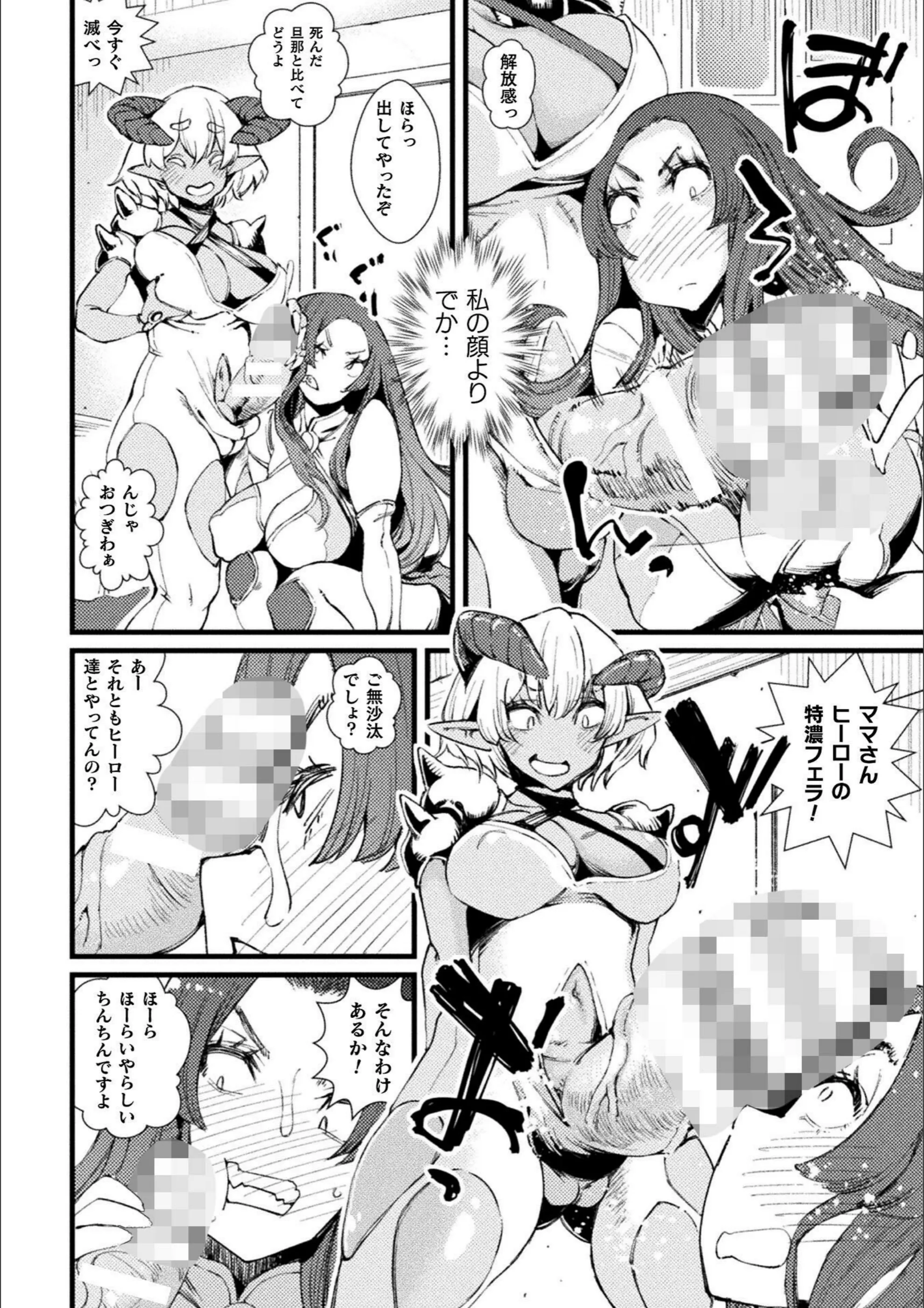 サンプル 7