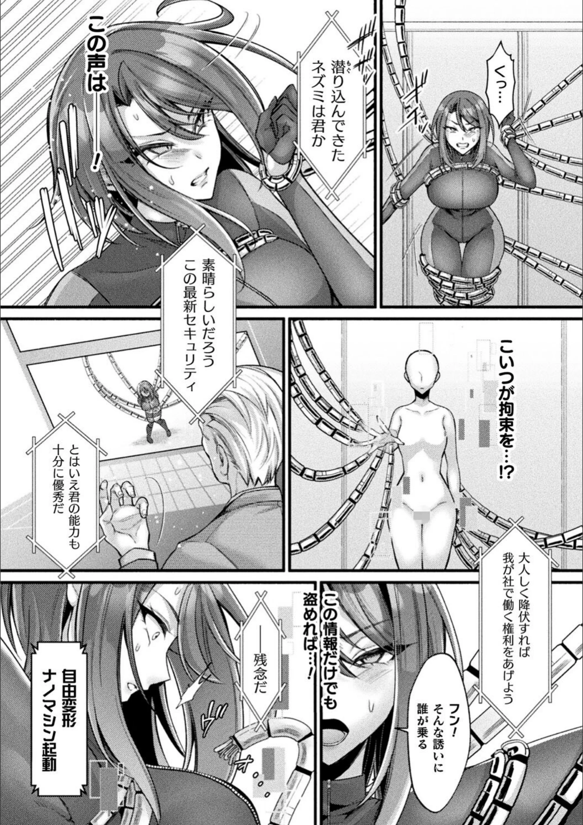 サンプル 5