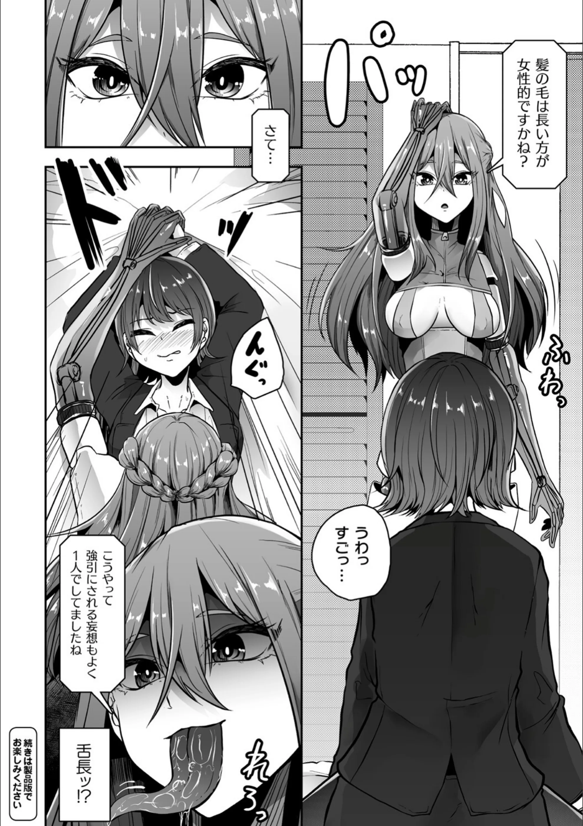 サンプル 13