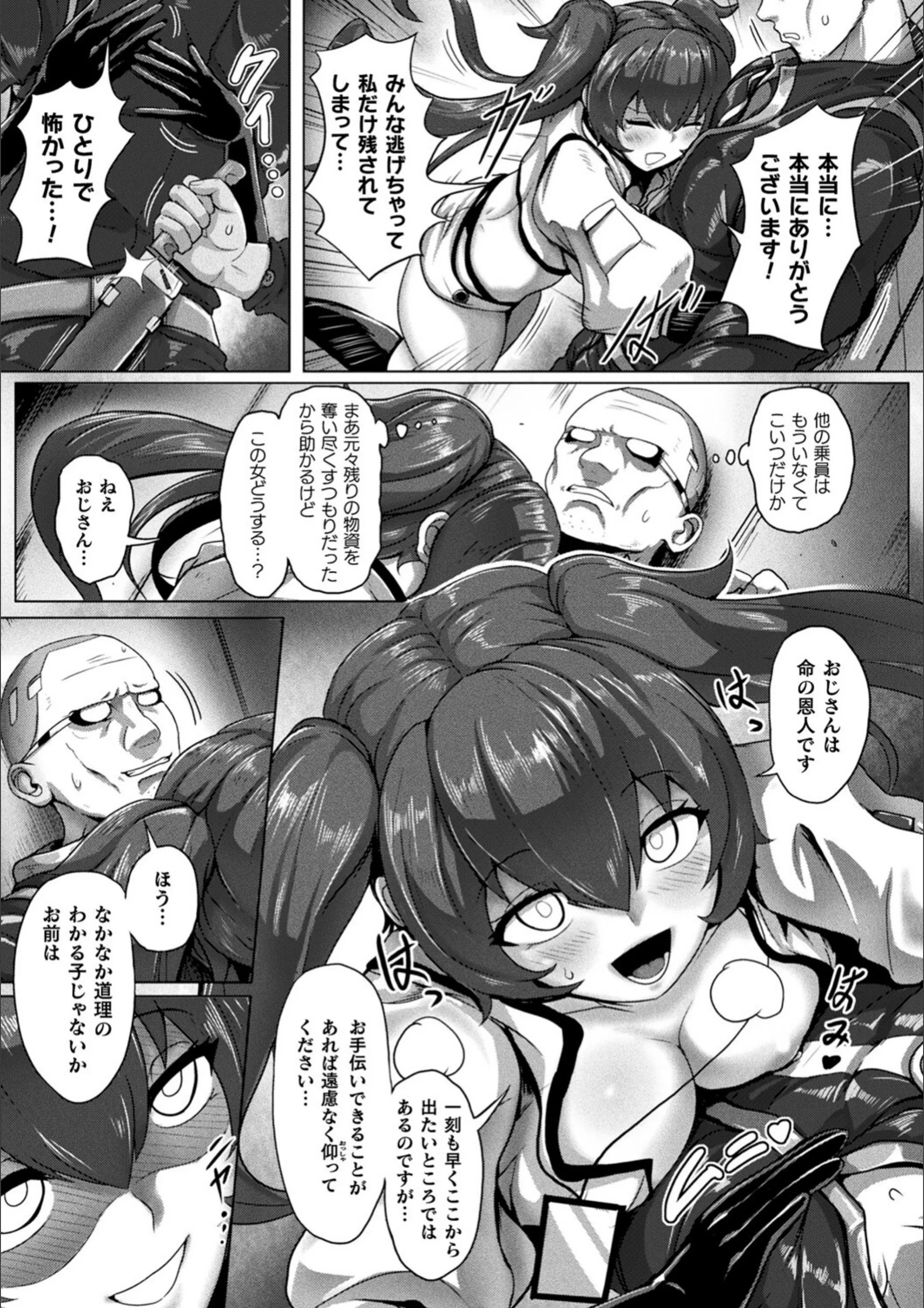 サンプル 15