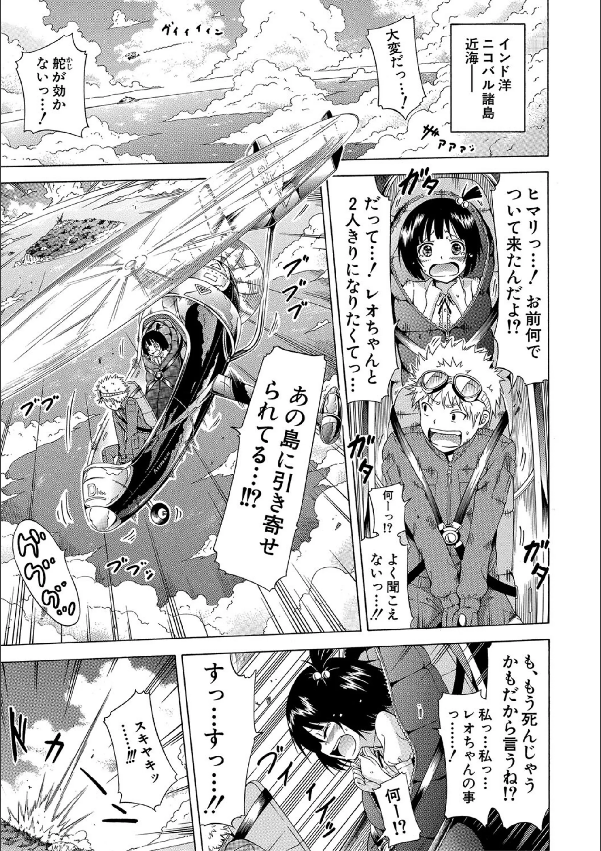 サンプル 7