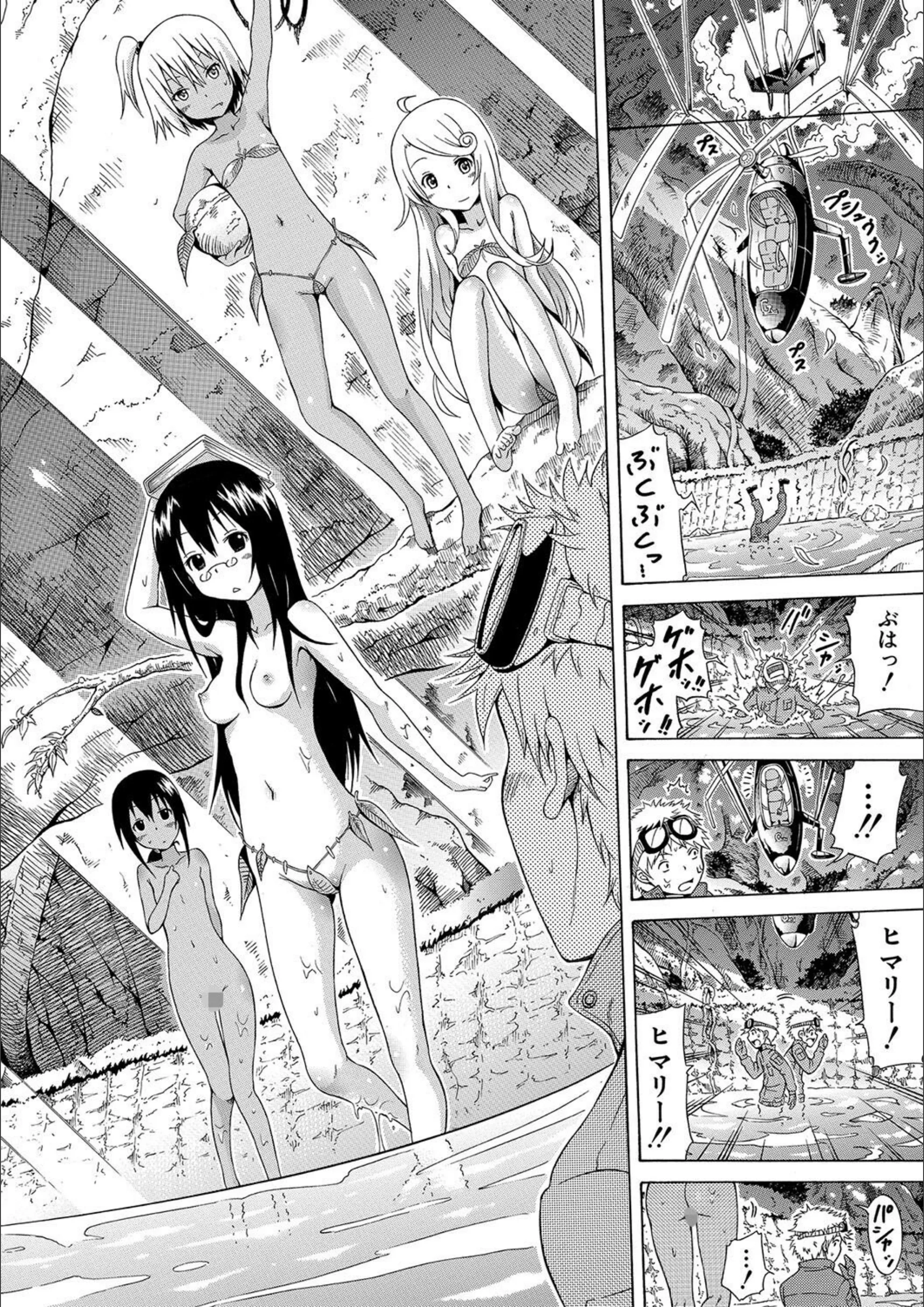 サンプル 8