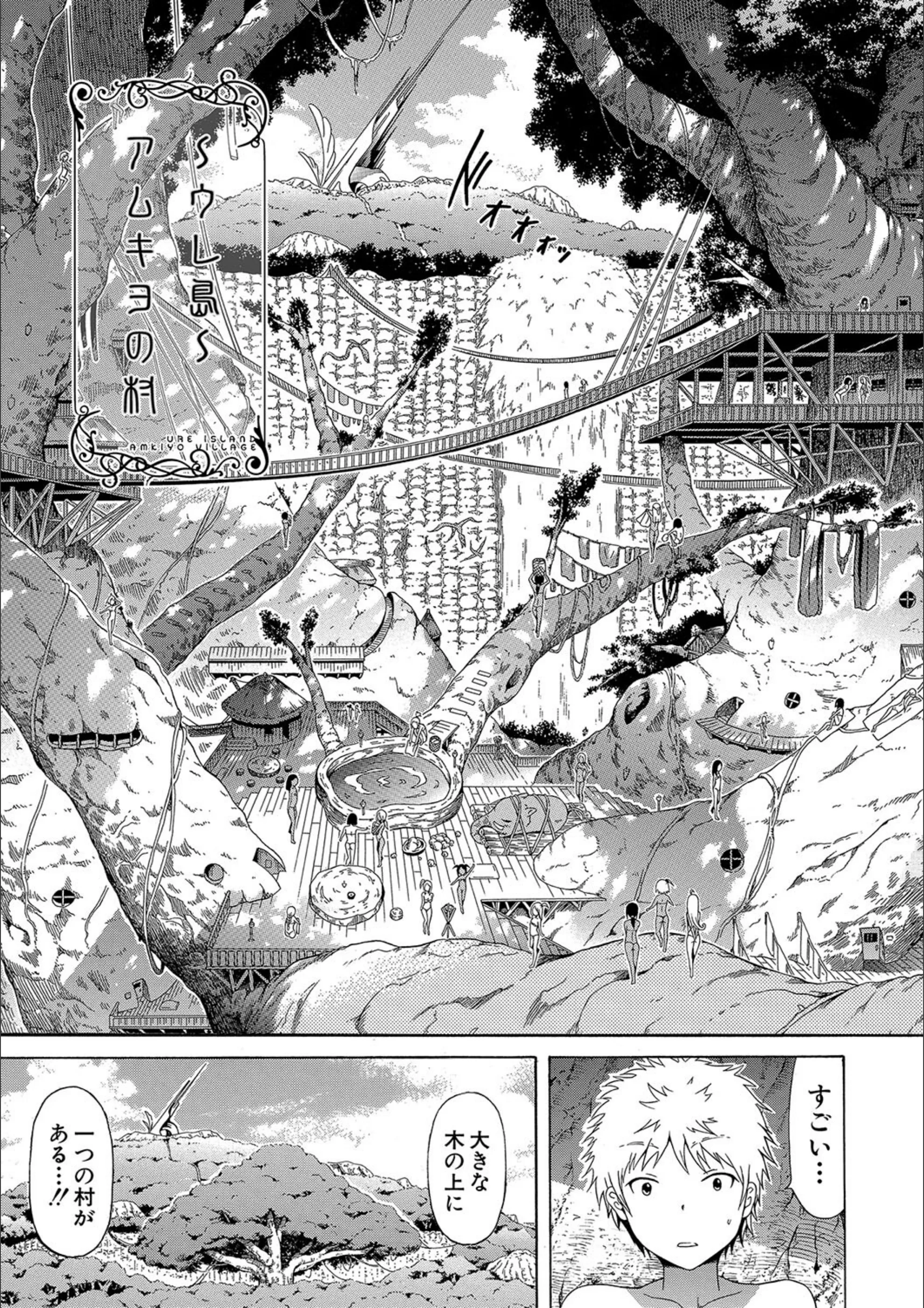 サンプル 11