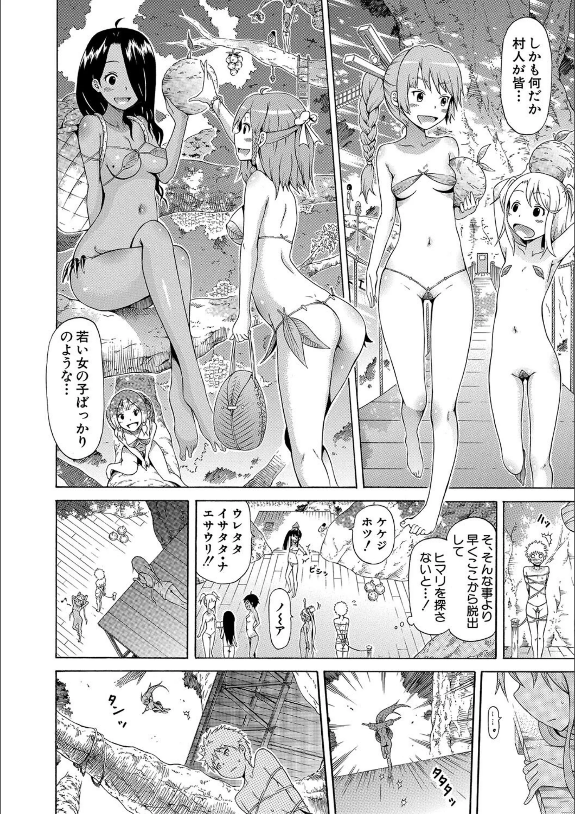 サンプル 12