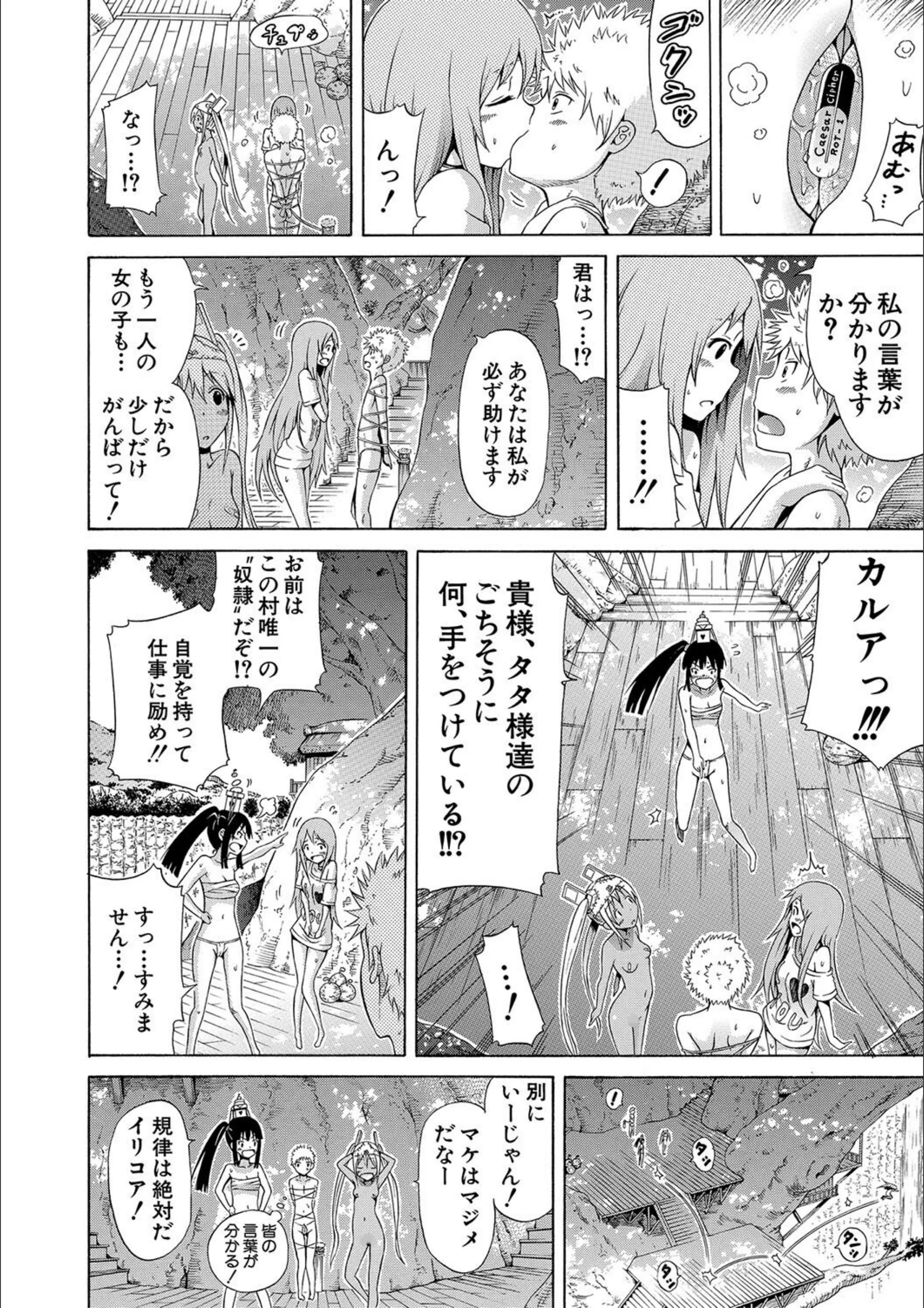 サンプル 14