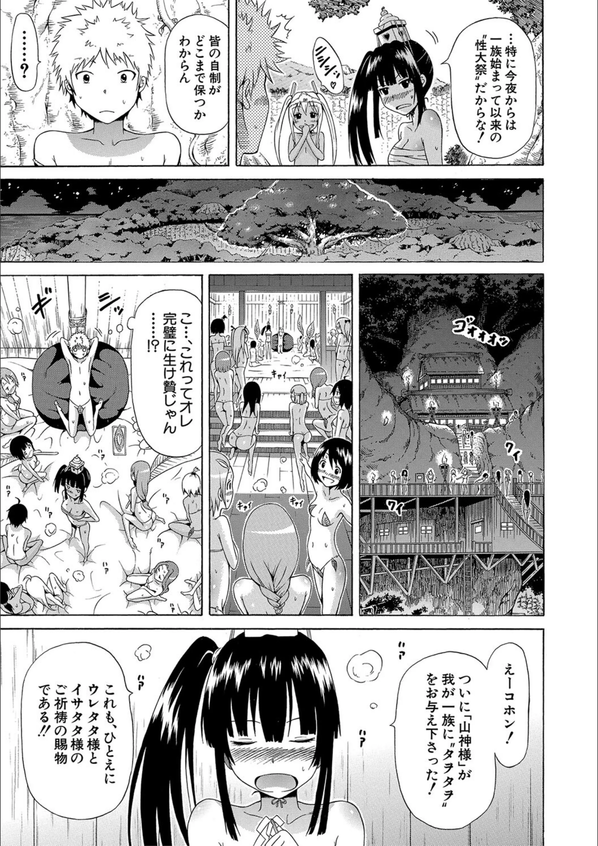 サンプル 15