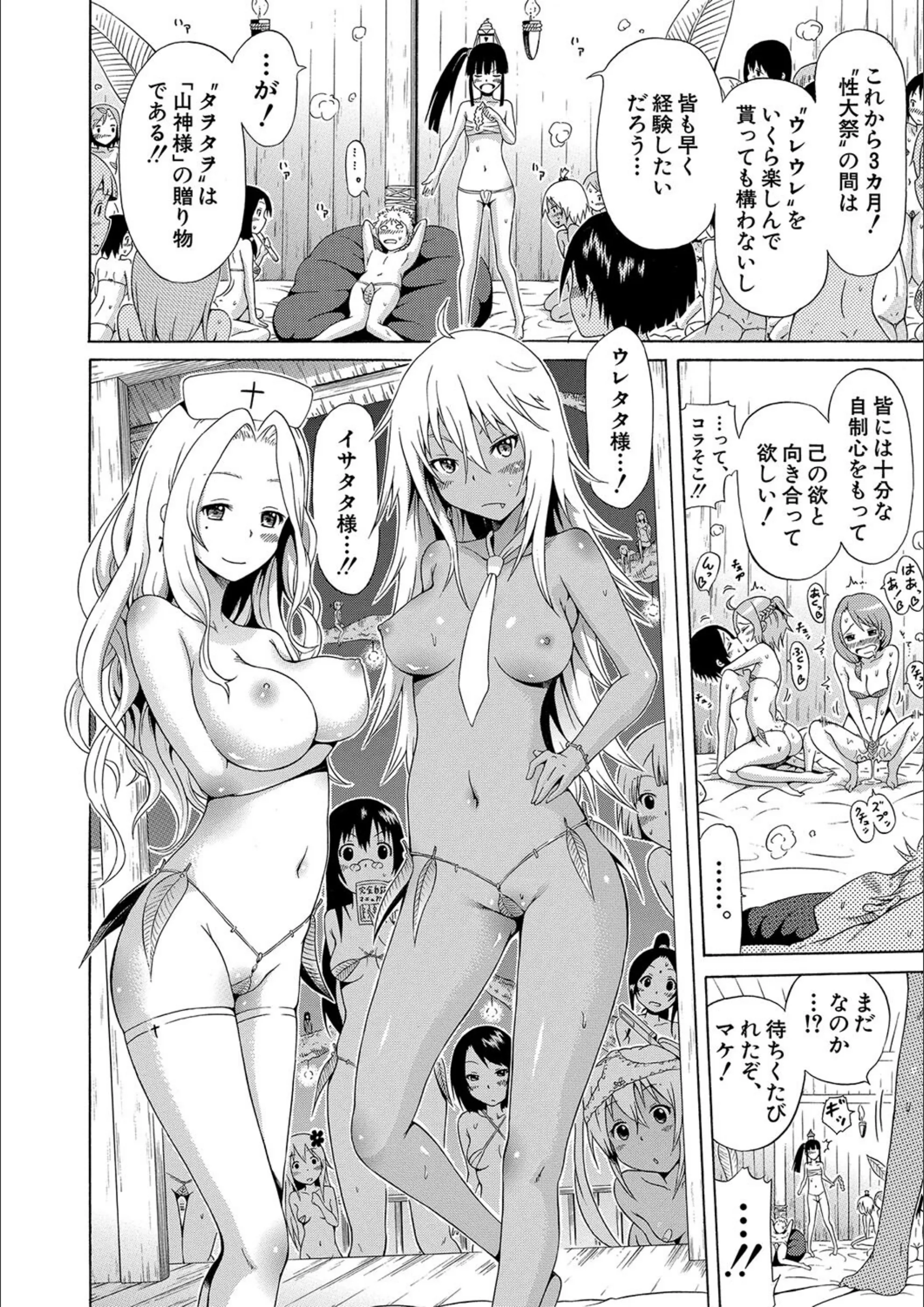 サンプル 16