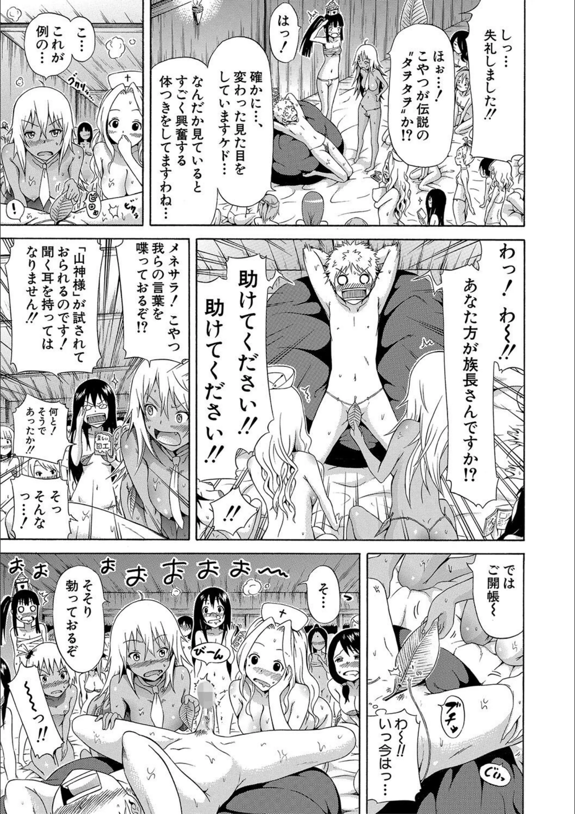 サンプル 17