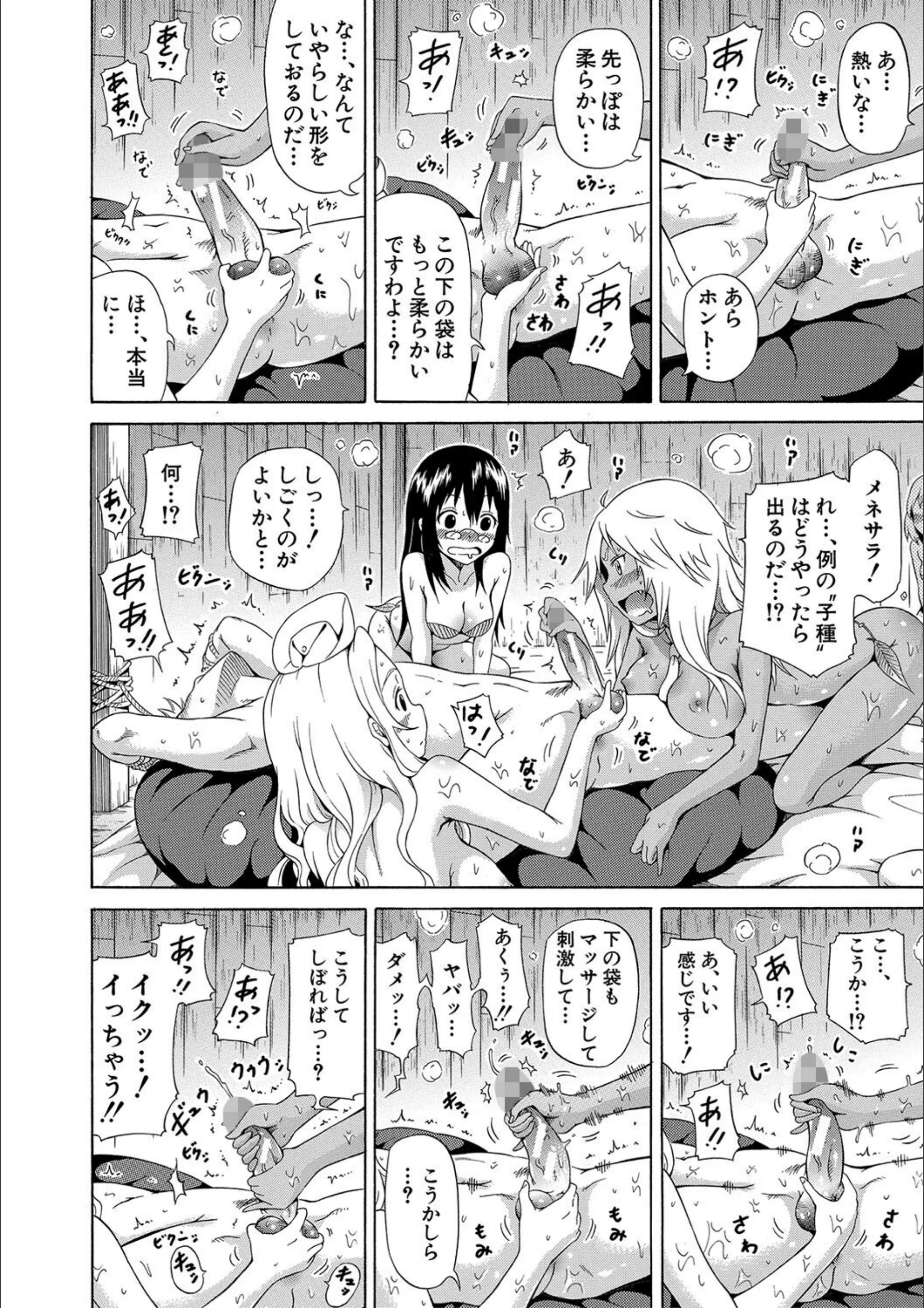 サンプル 18