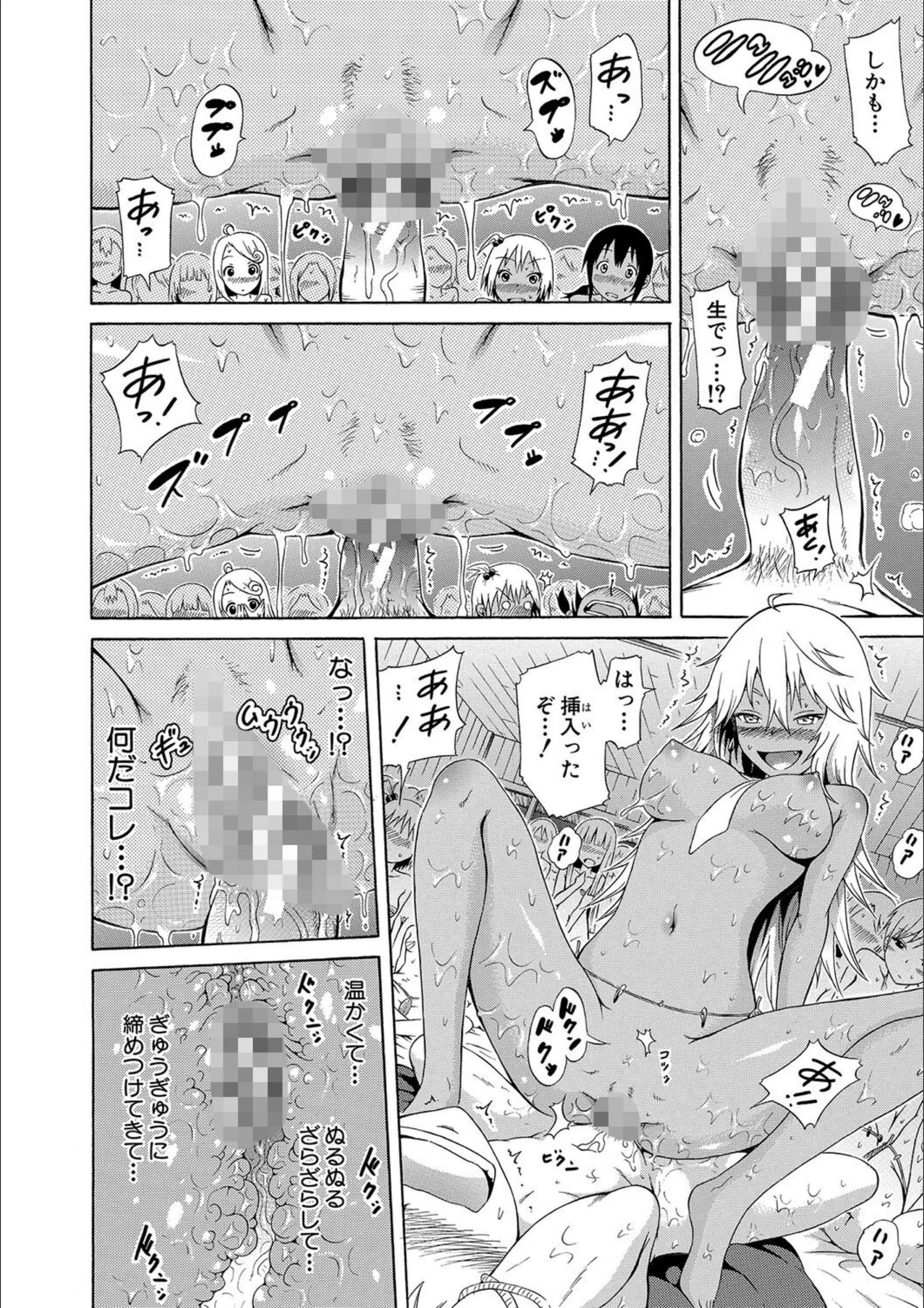 サンプル 21