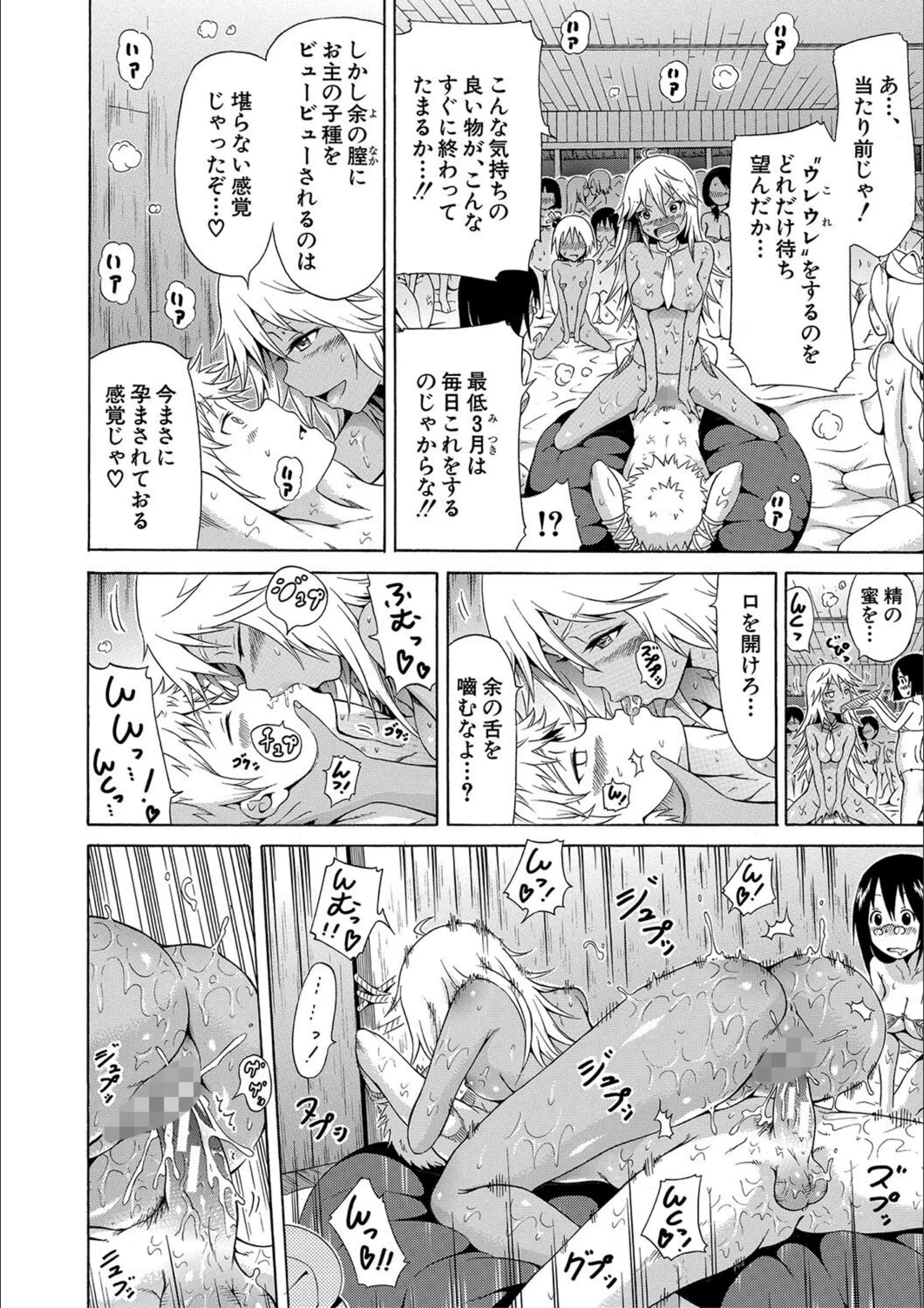 サンプル 23