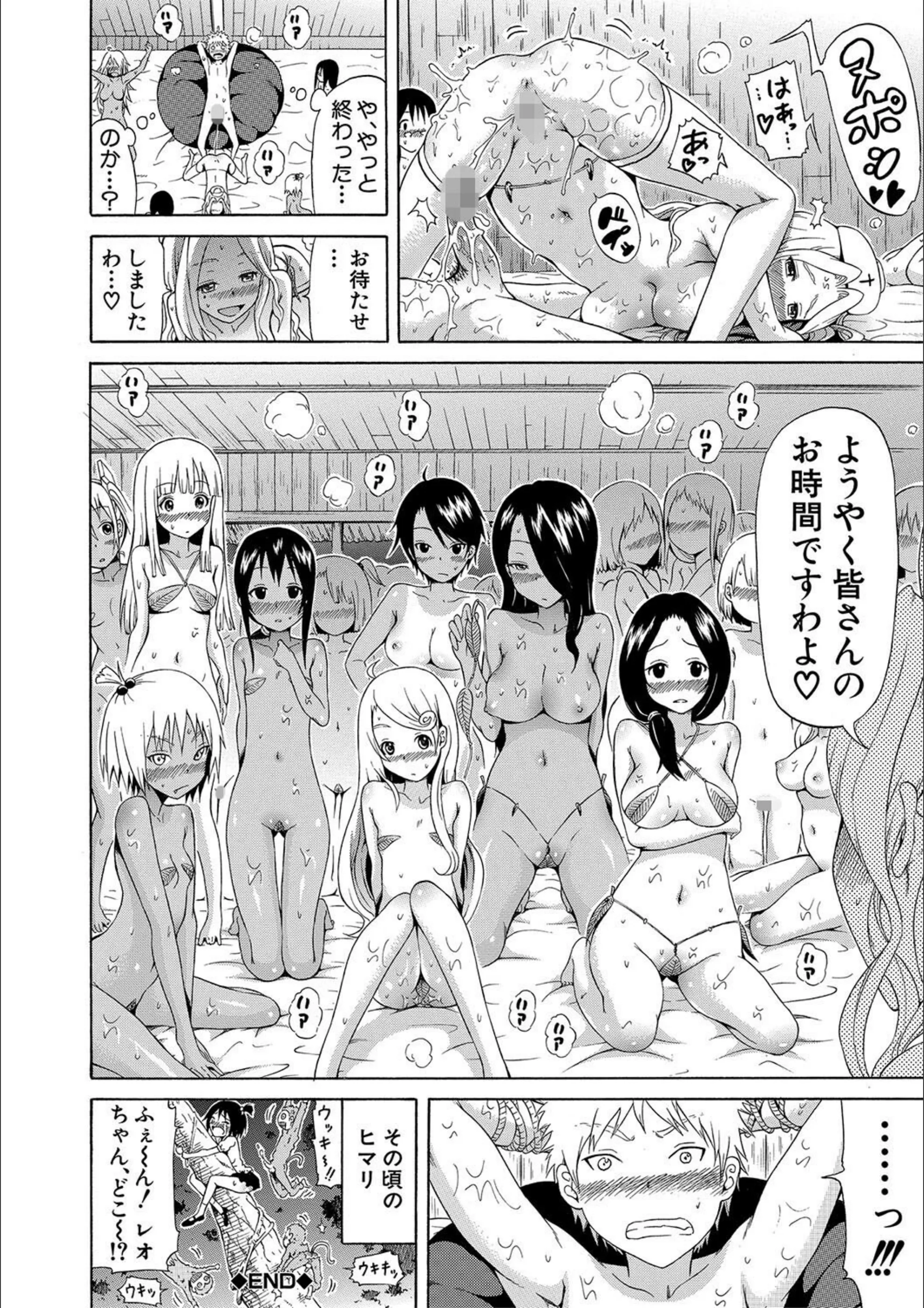 サンプル 33
