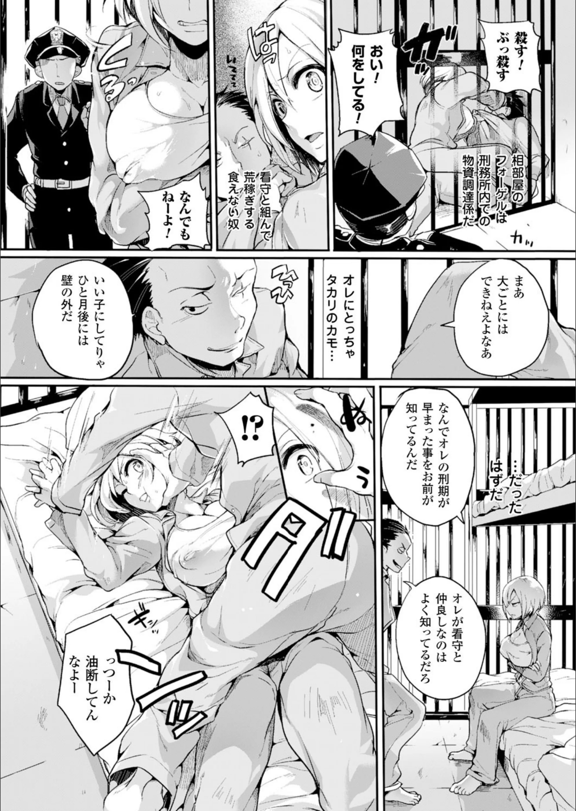 サンプル 3
