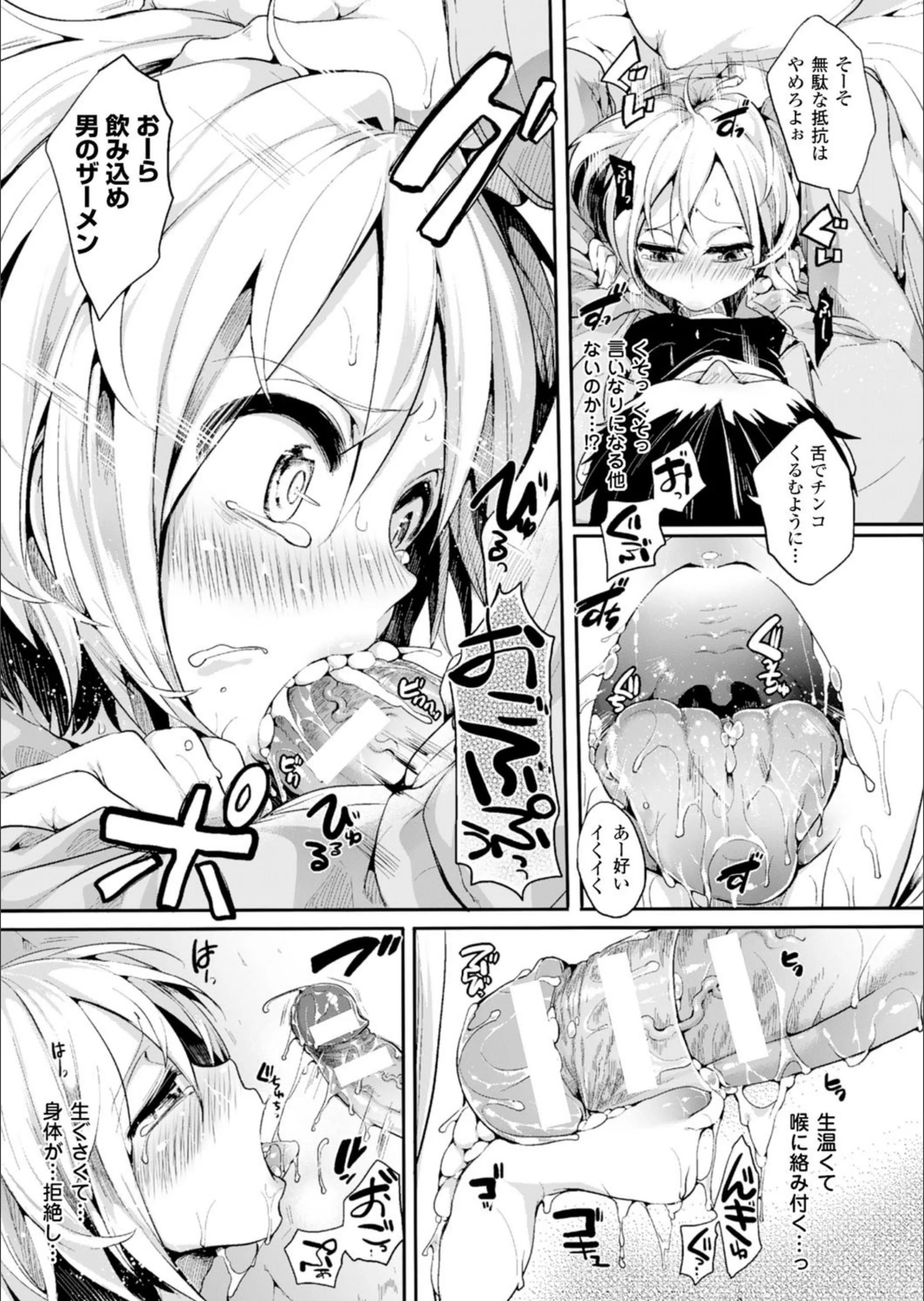 サンプル 8