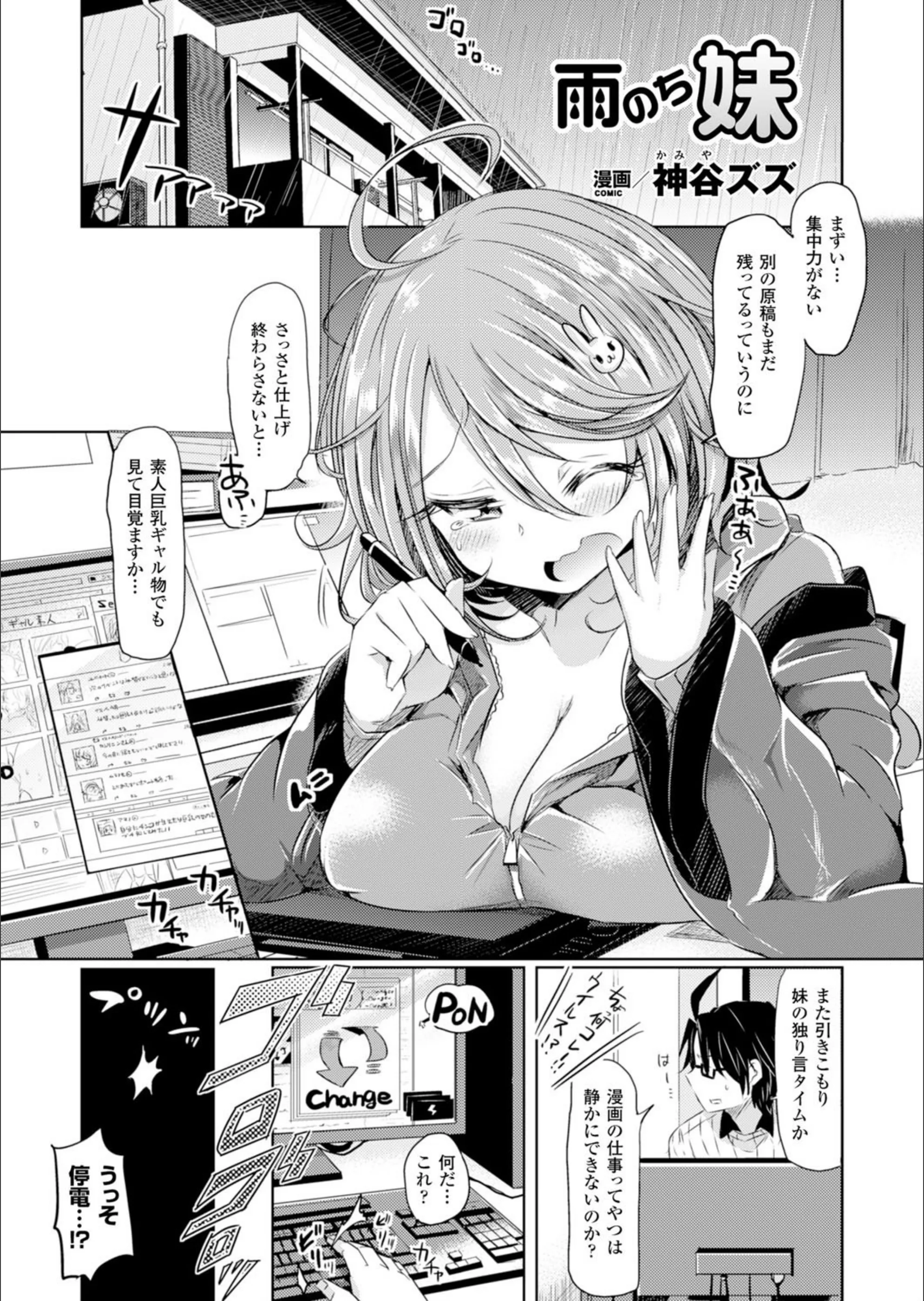 サンプル 17
