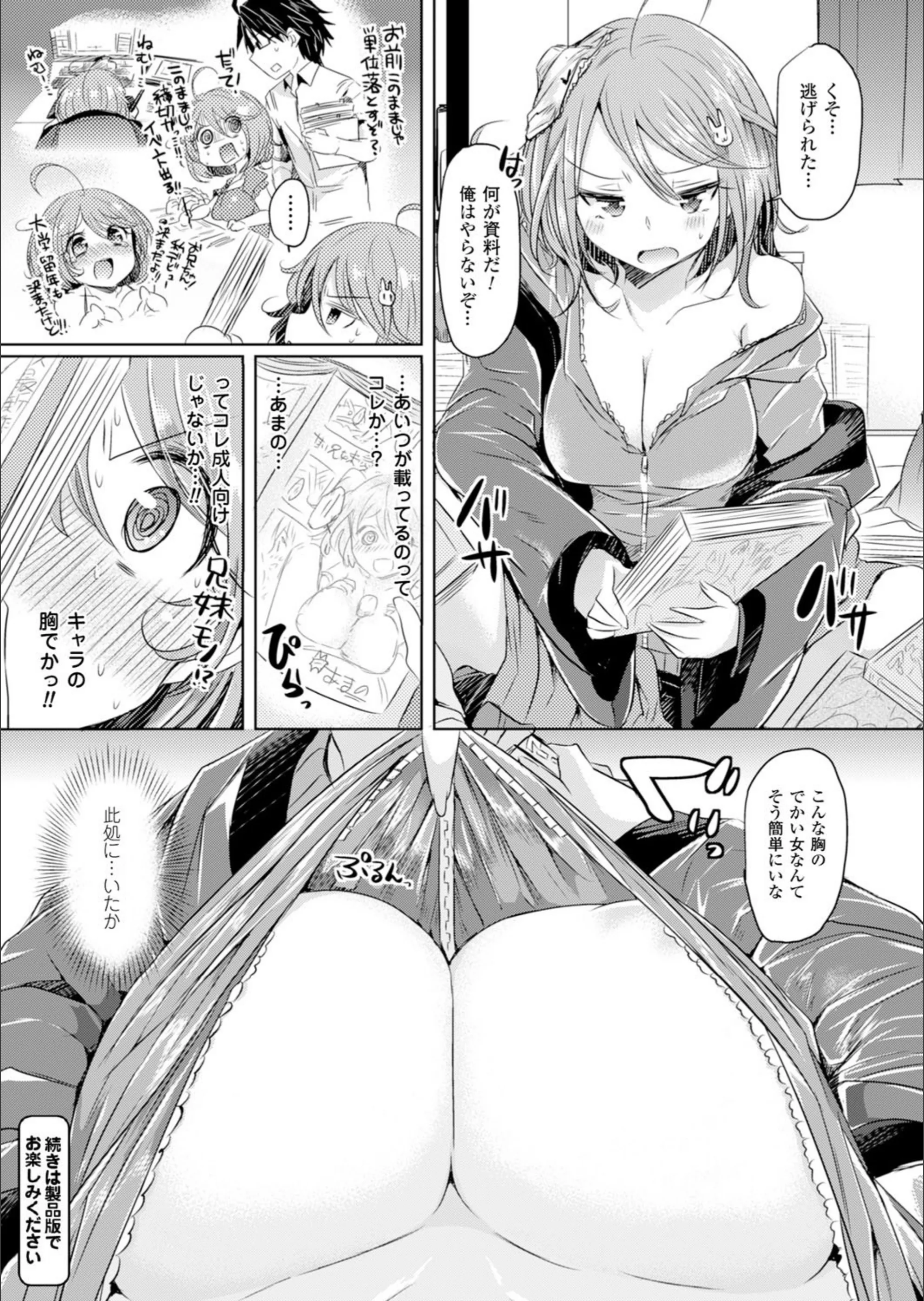 サンプル 20