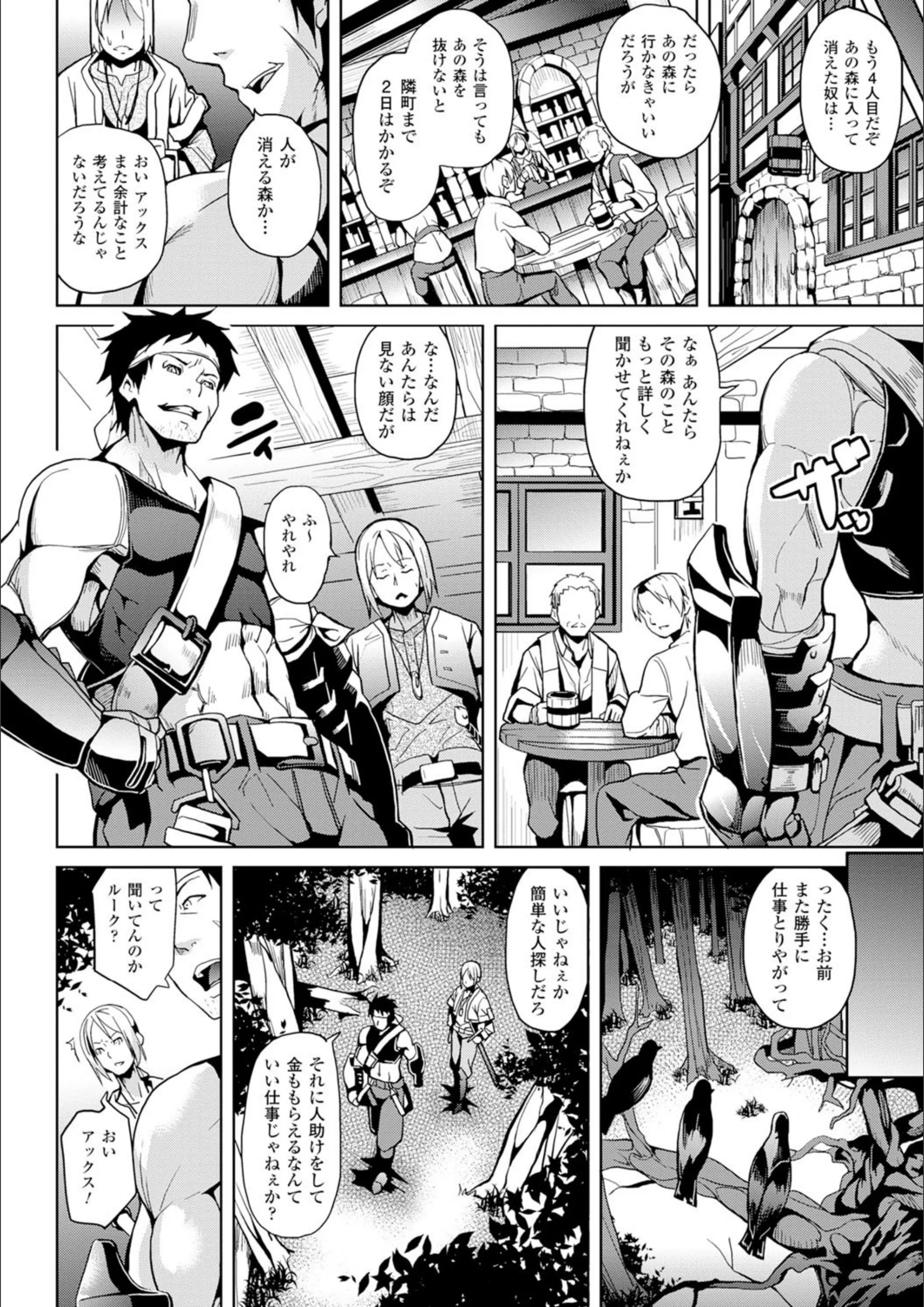 サンプル 22
