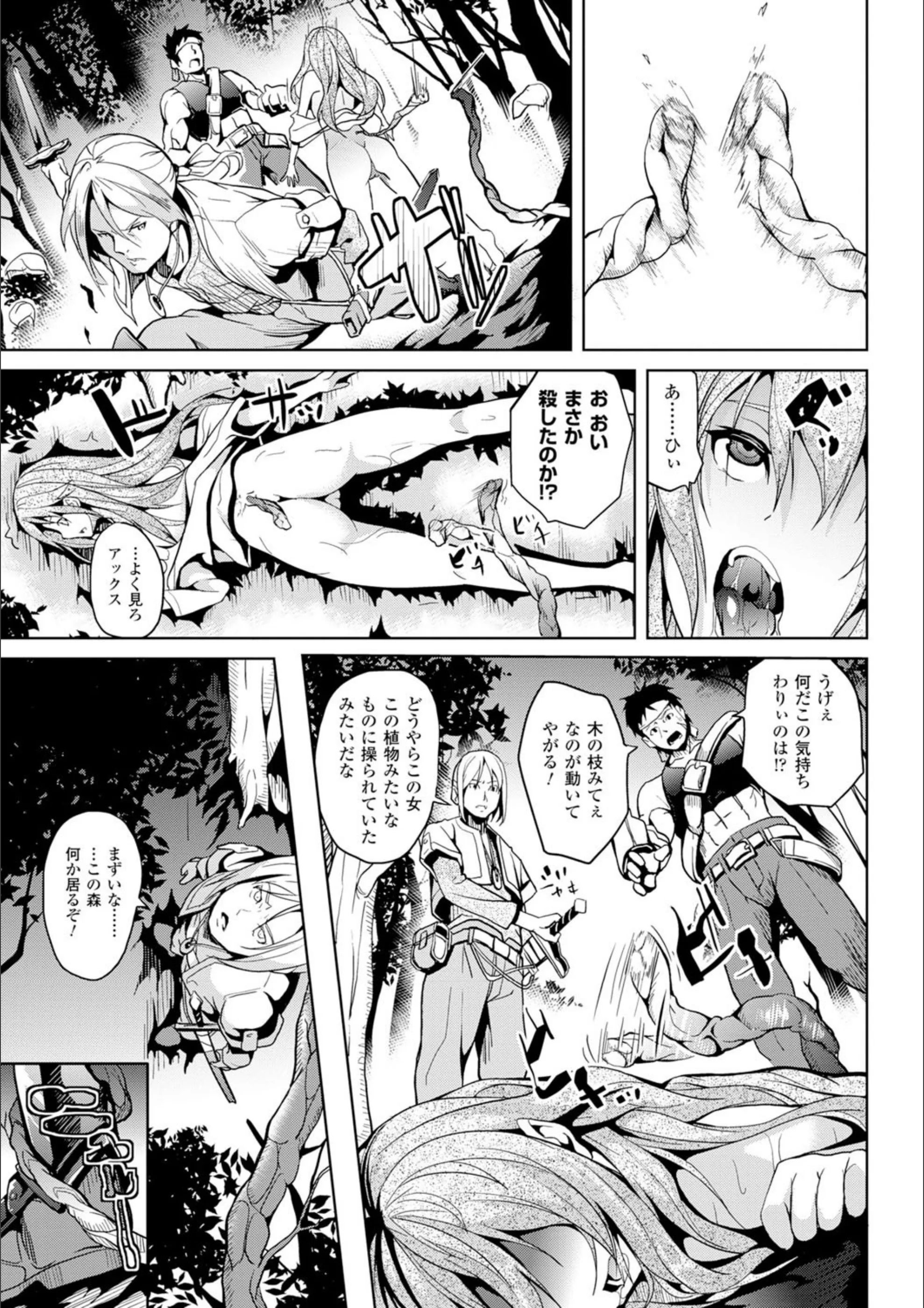 サンプル 25