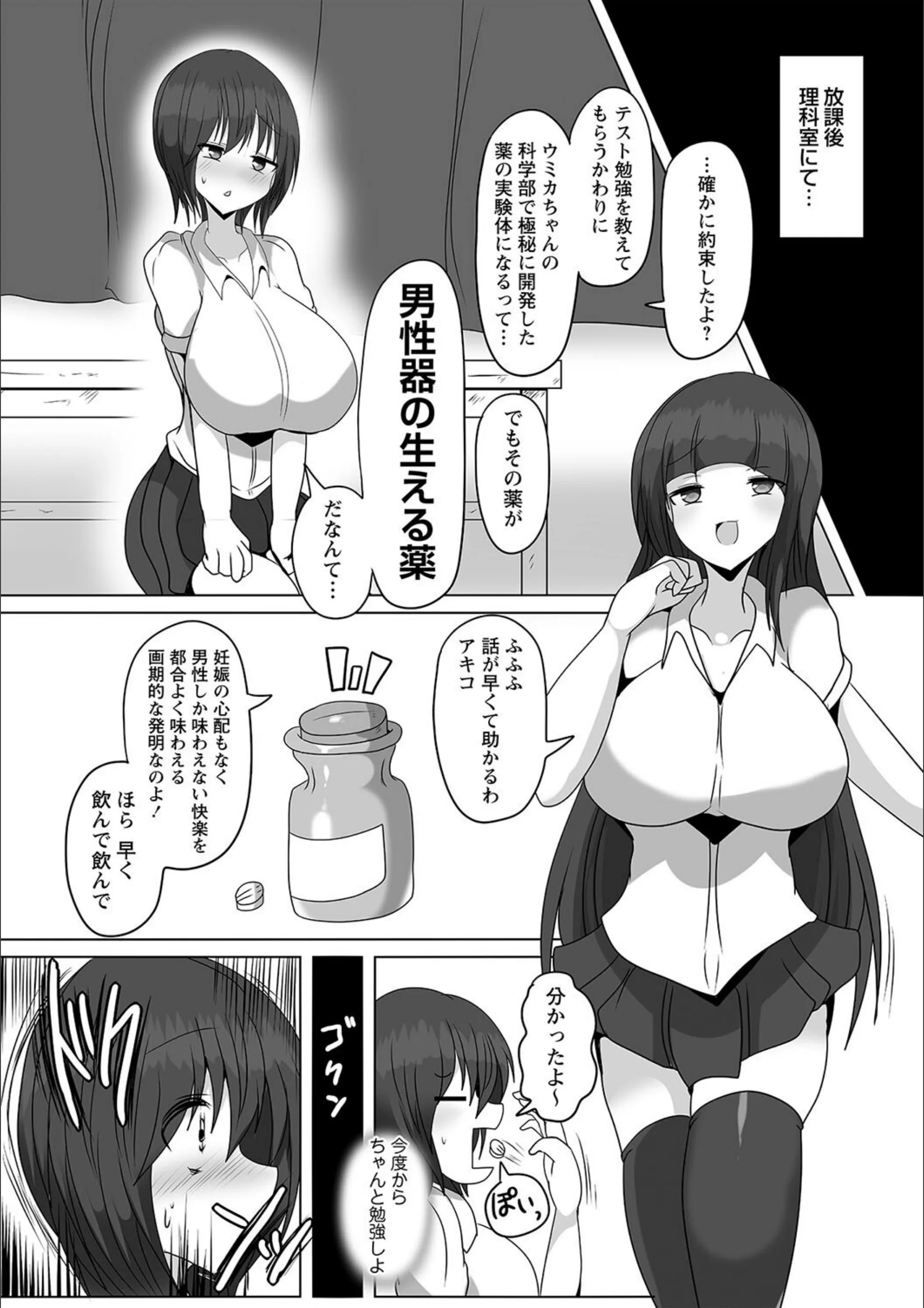 サンプル 4