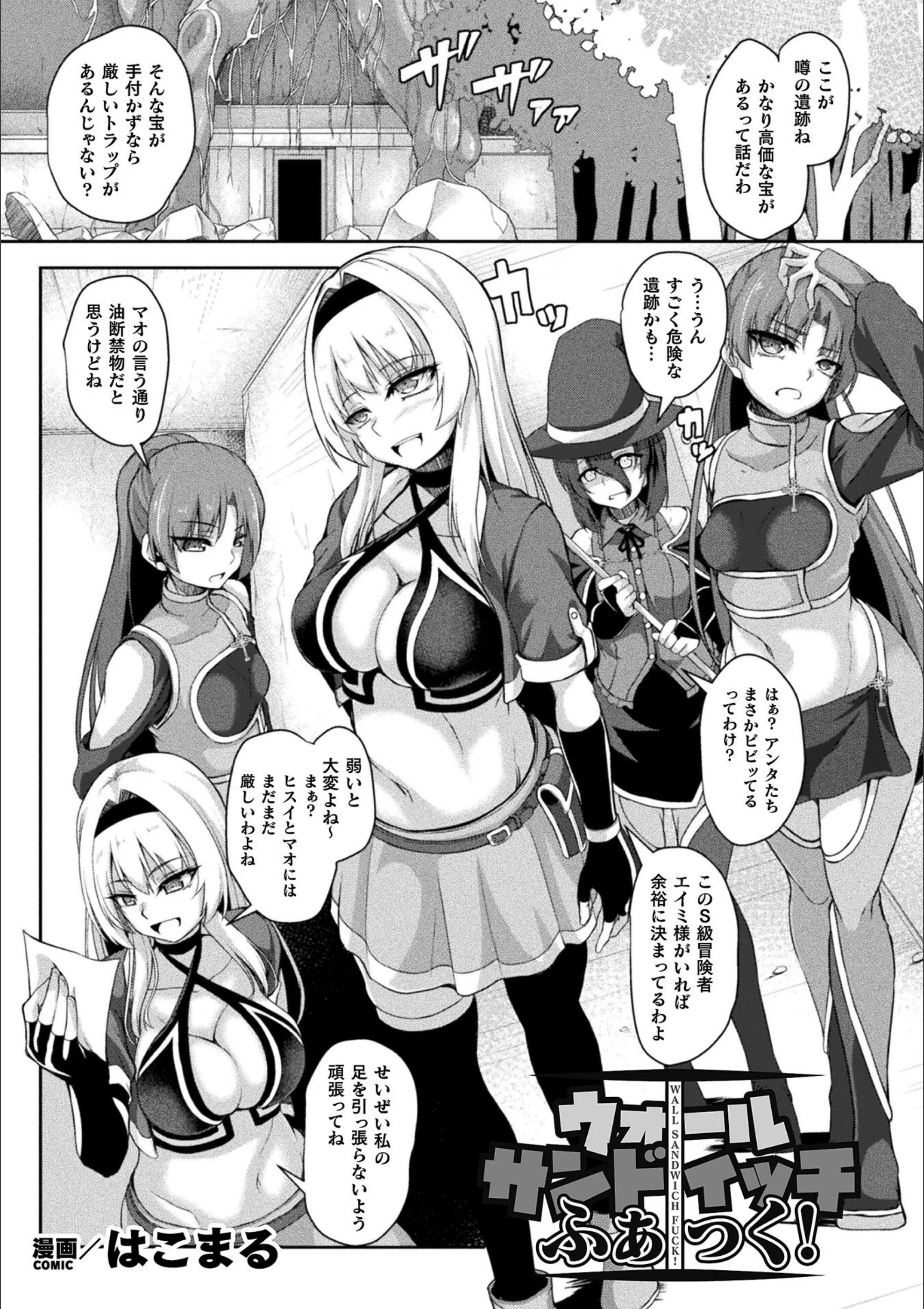 サンプル 1