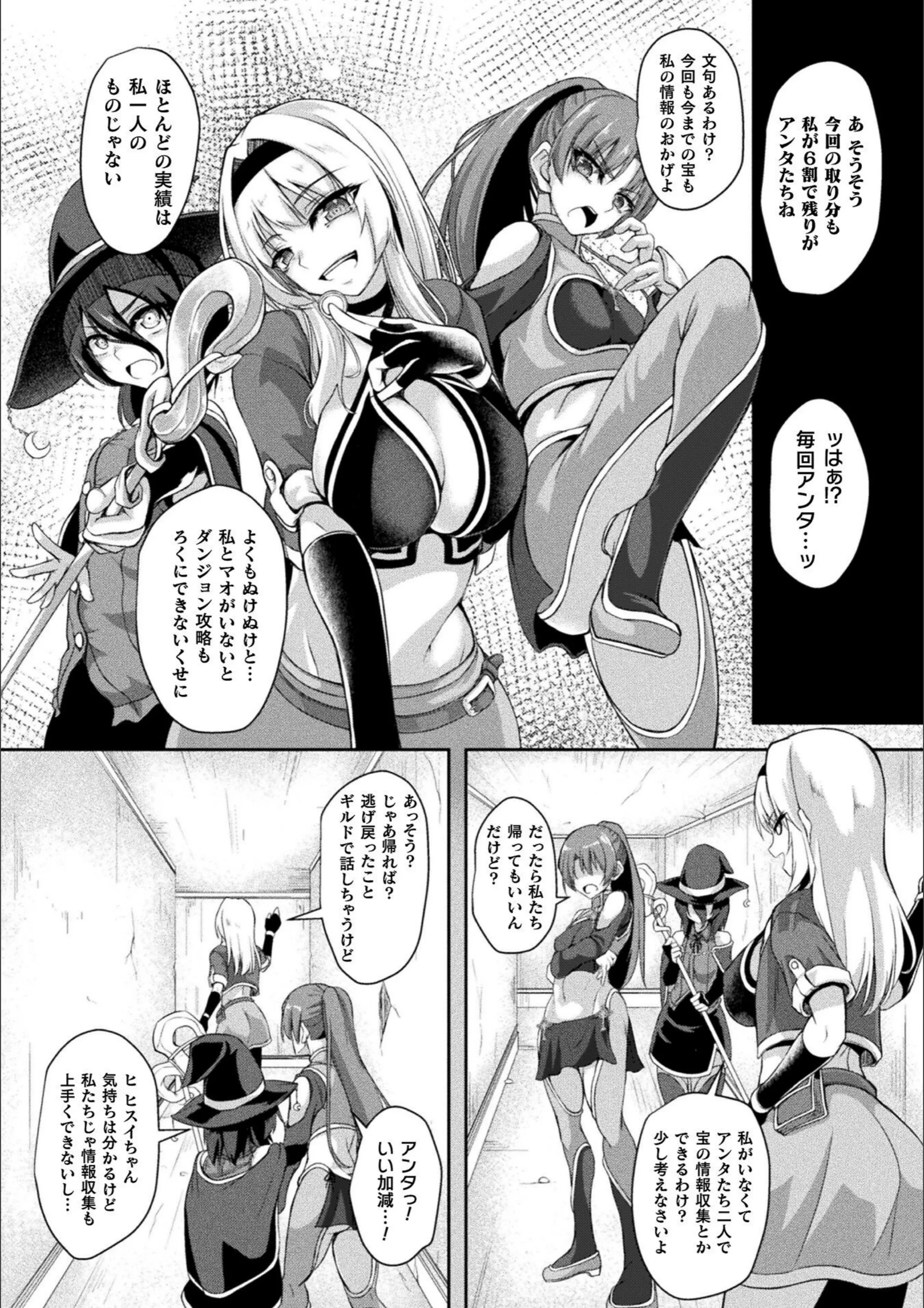 サンプル 2