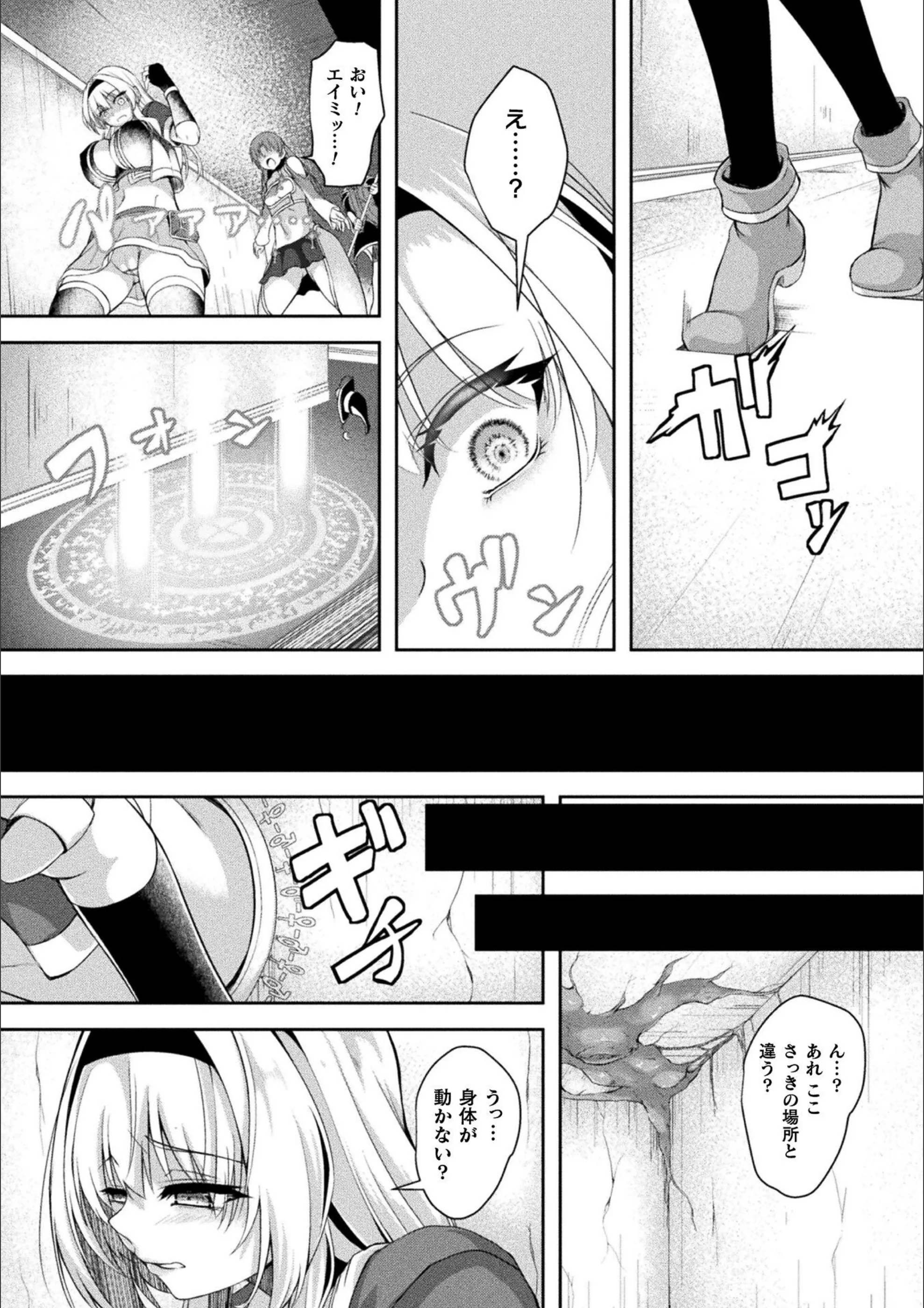 サンプル 3