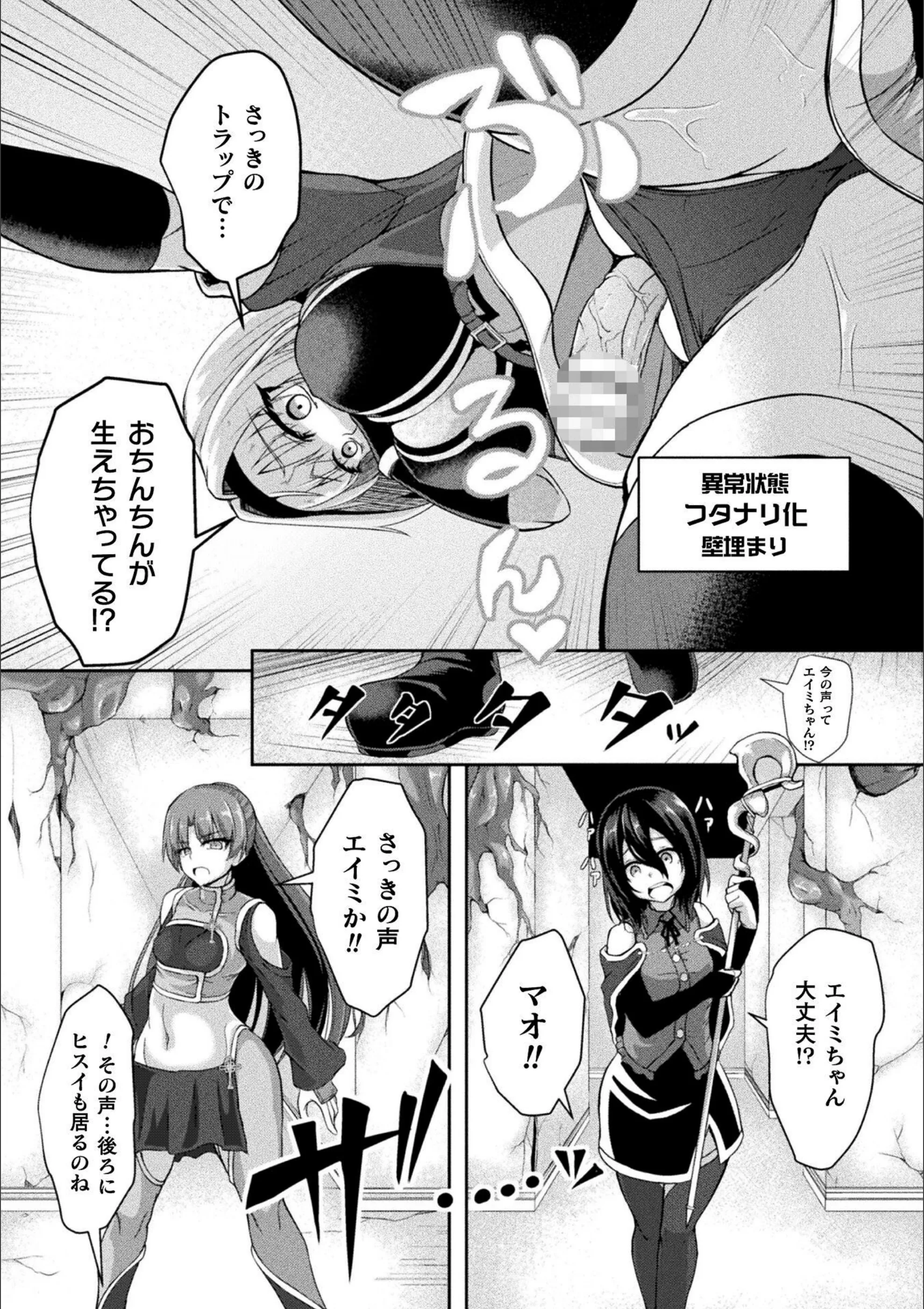 サンプル 4