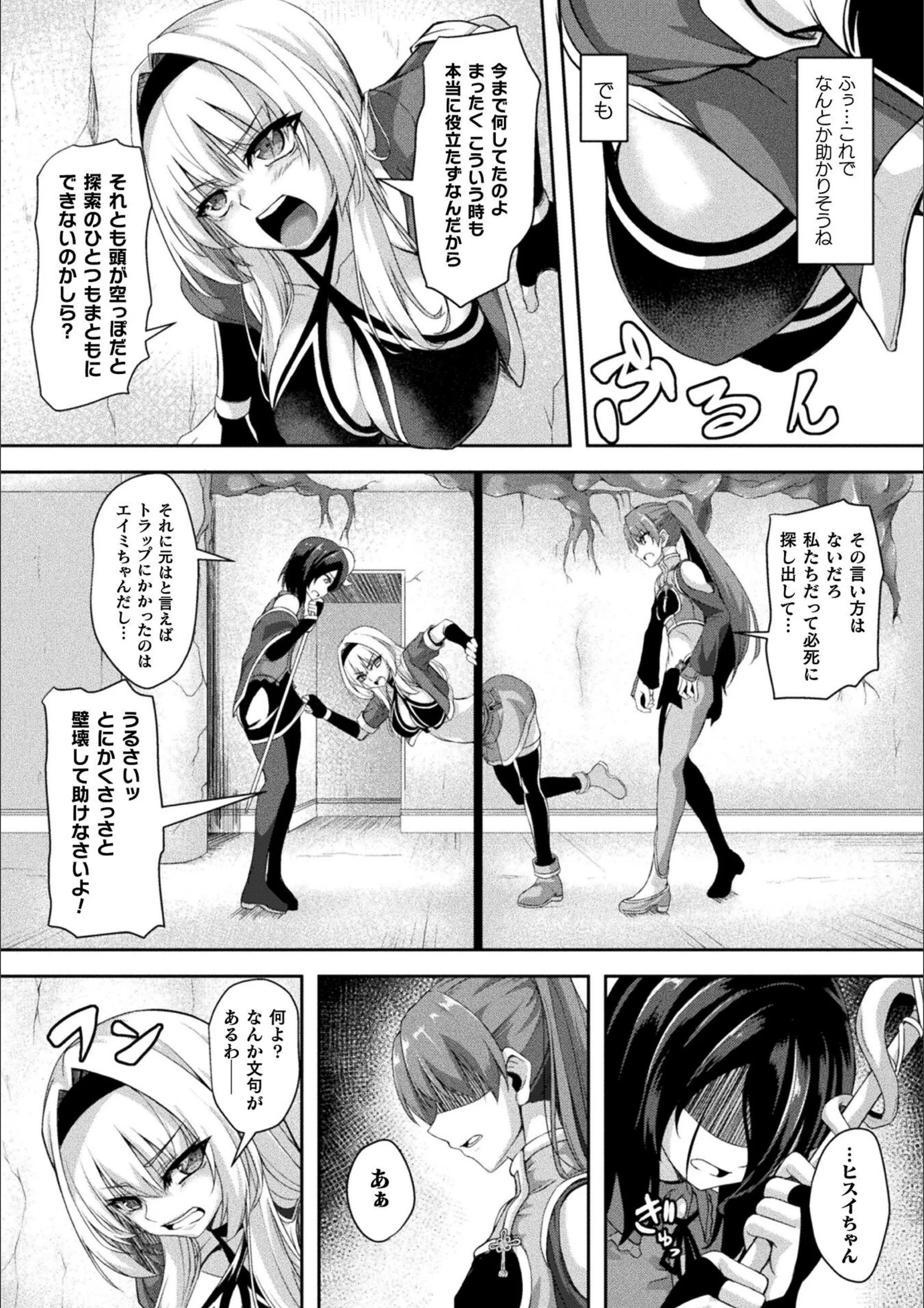 サンプル 5