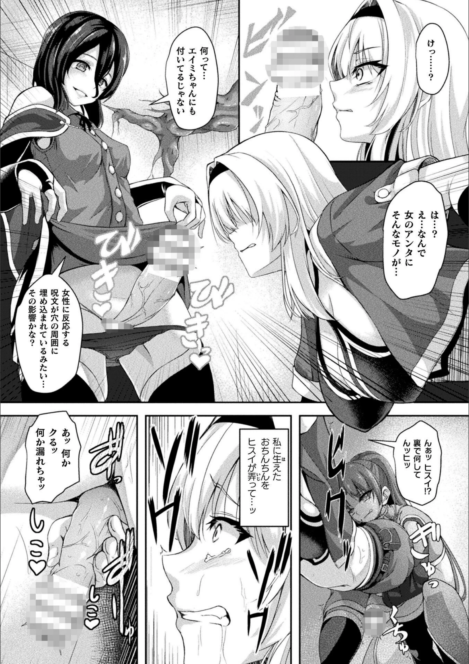 サンプル 6