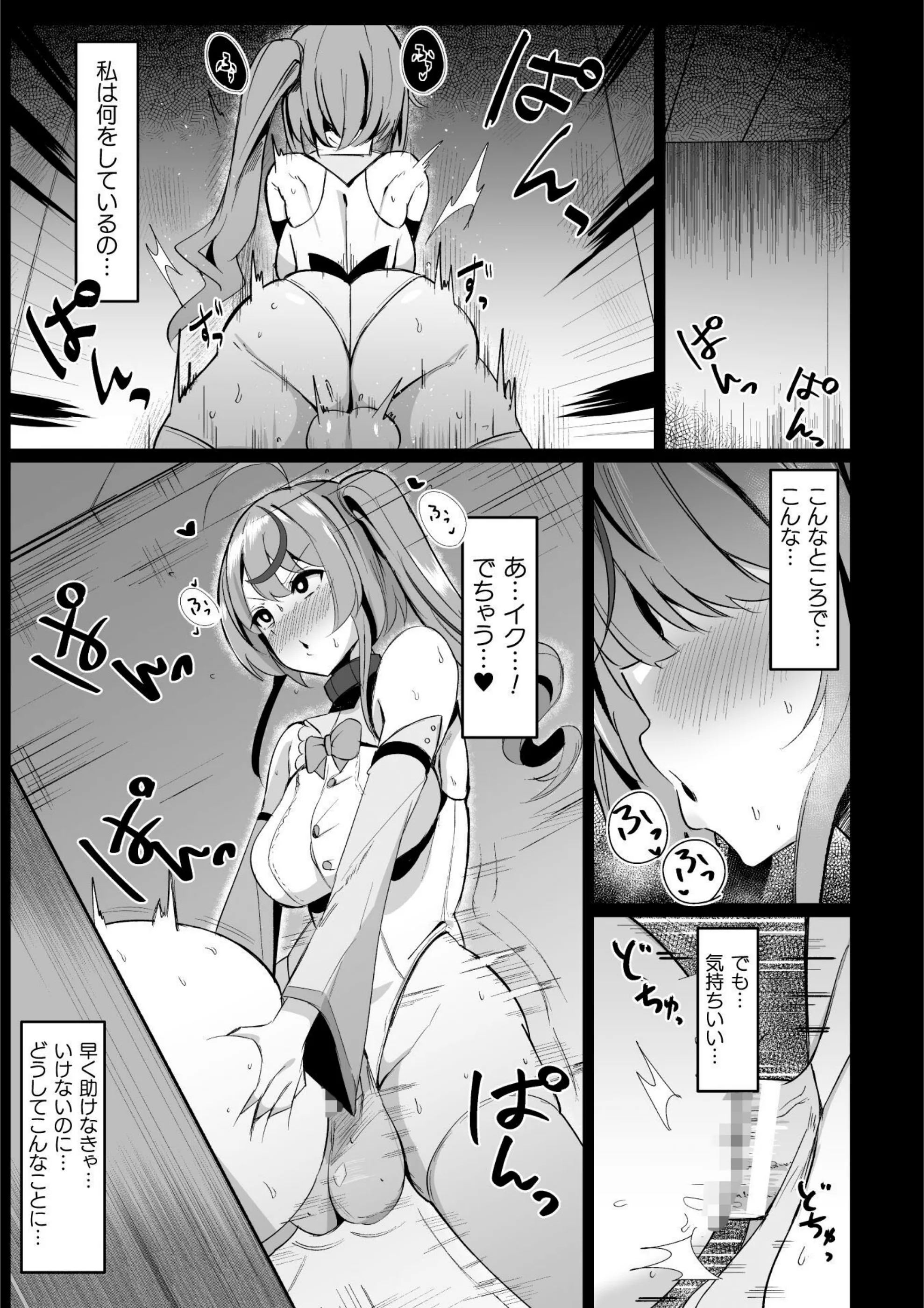 サンプル 1