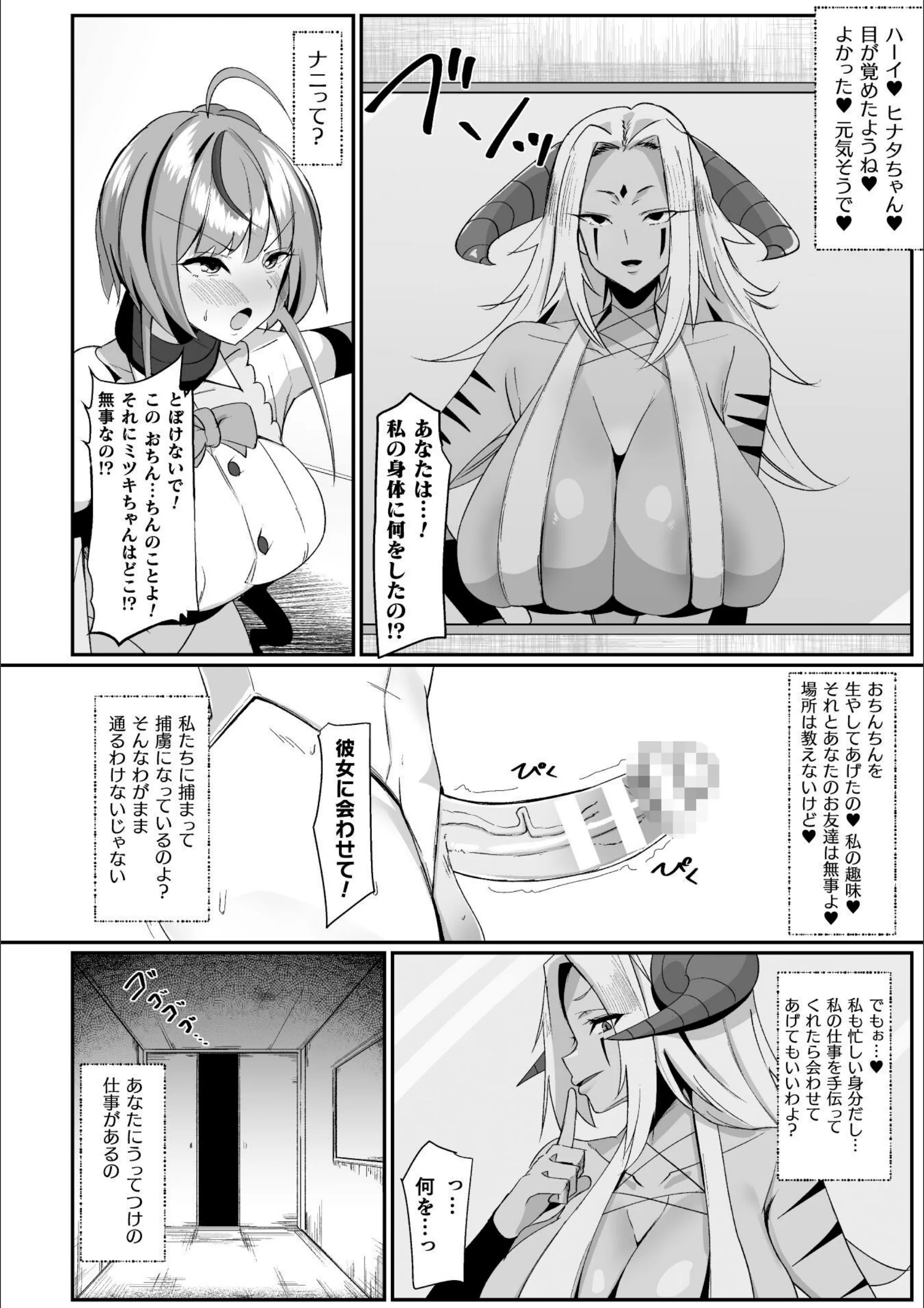 サンプル 4
