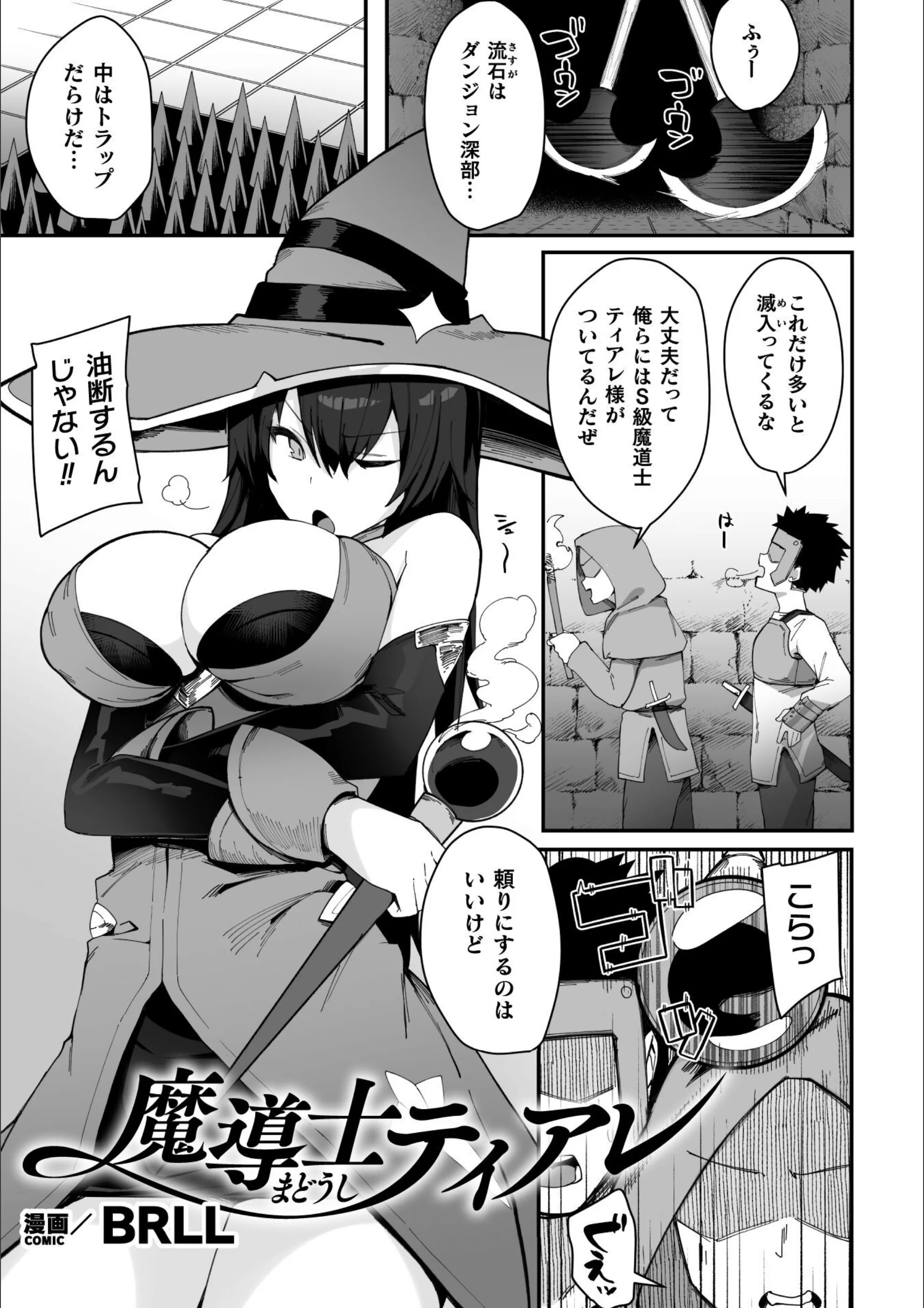 サンプル 1